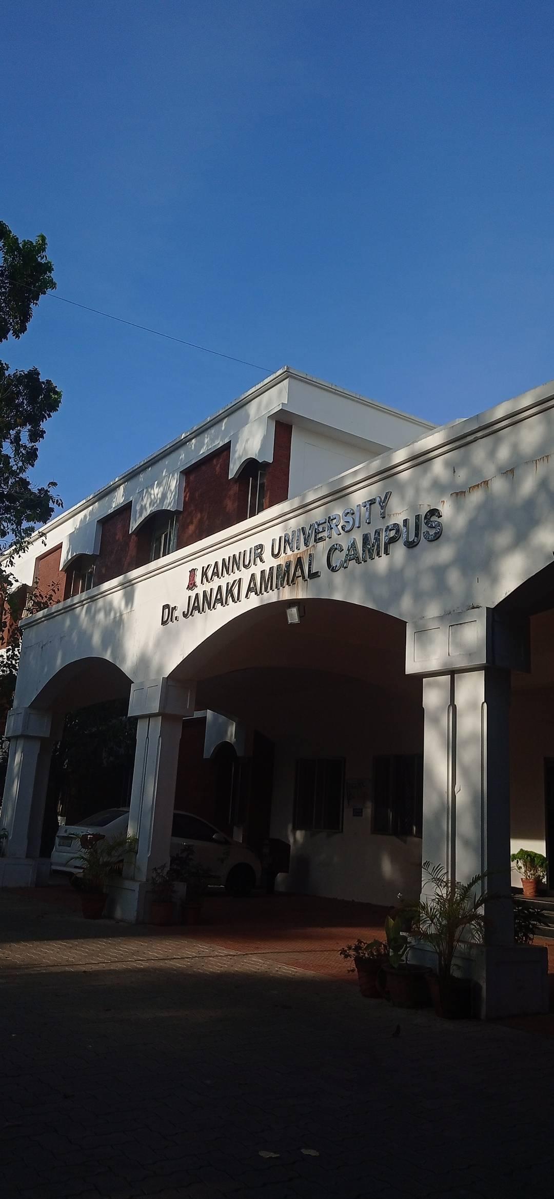 Kannur University Campus photo (1) by Karthik Ramesh