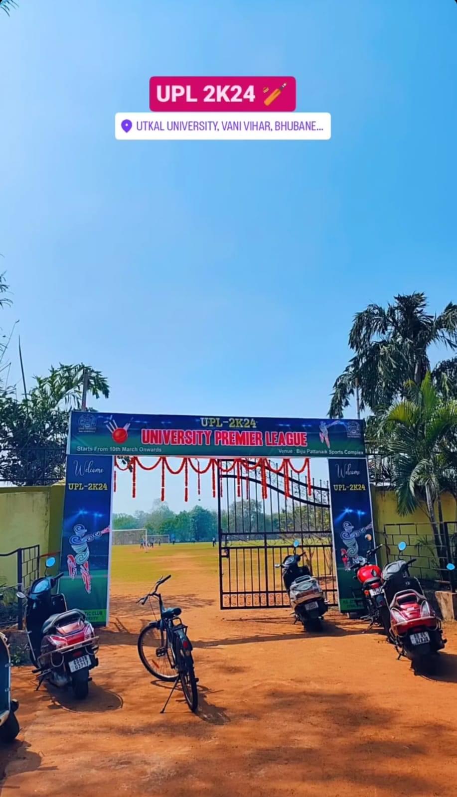 Utkal University Bhubaneswar General photo (8) by Lipsha Jena