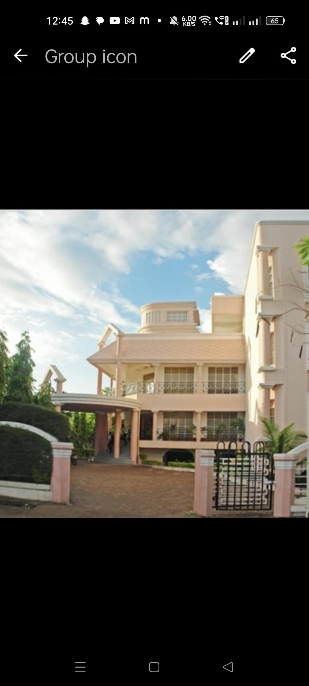 KBCNMU Campus photo 2