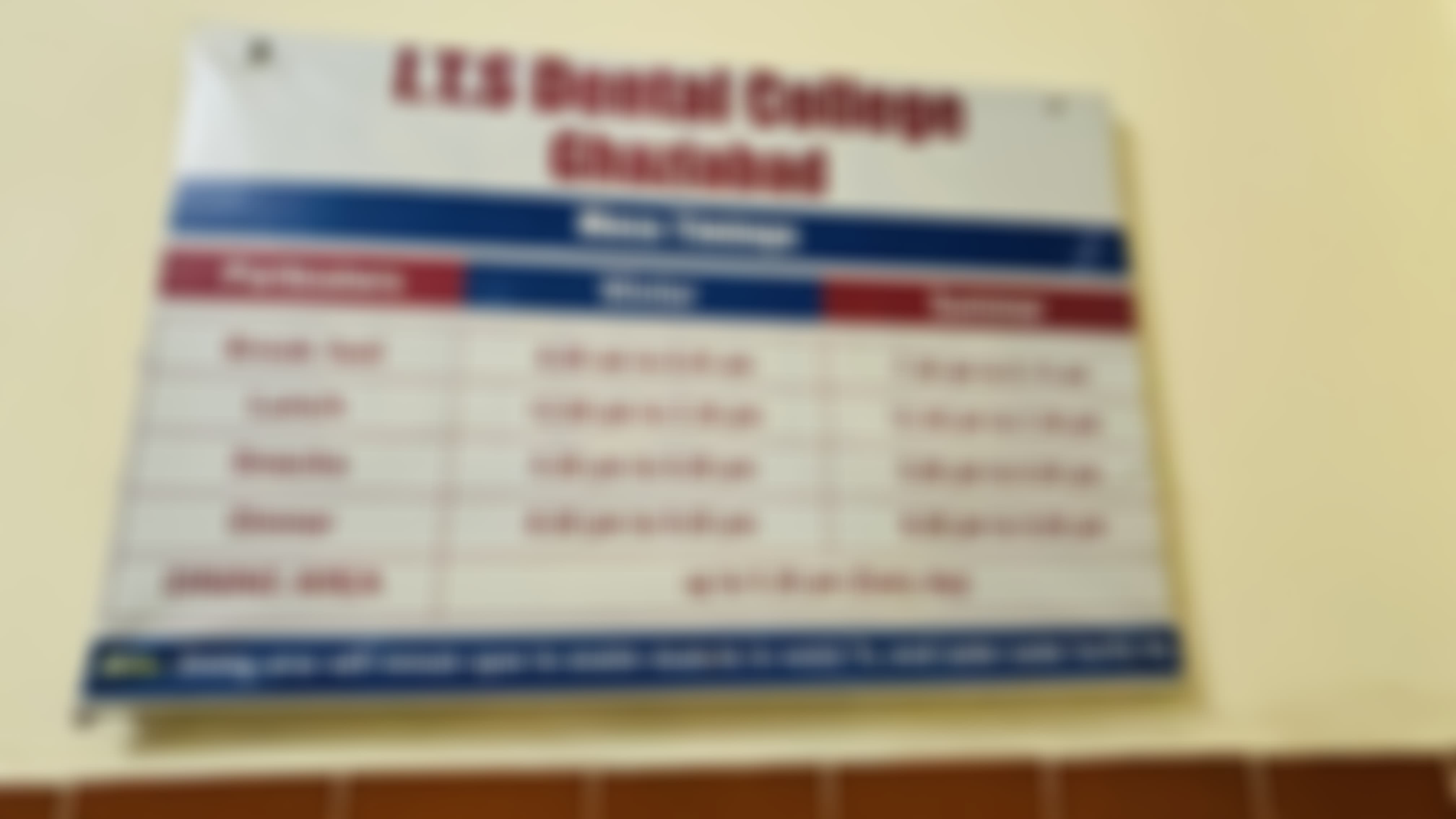 I.T.S Dental College Ghaziabad Campus photo (13) by Samiyah Masood