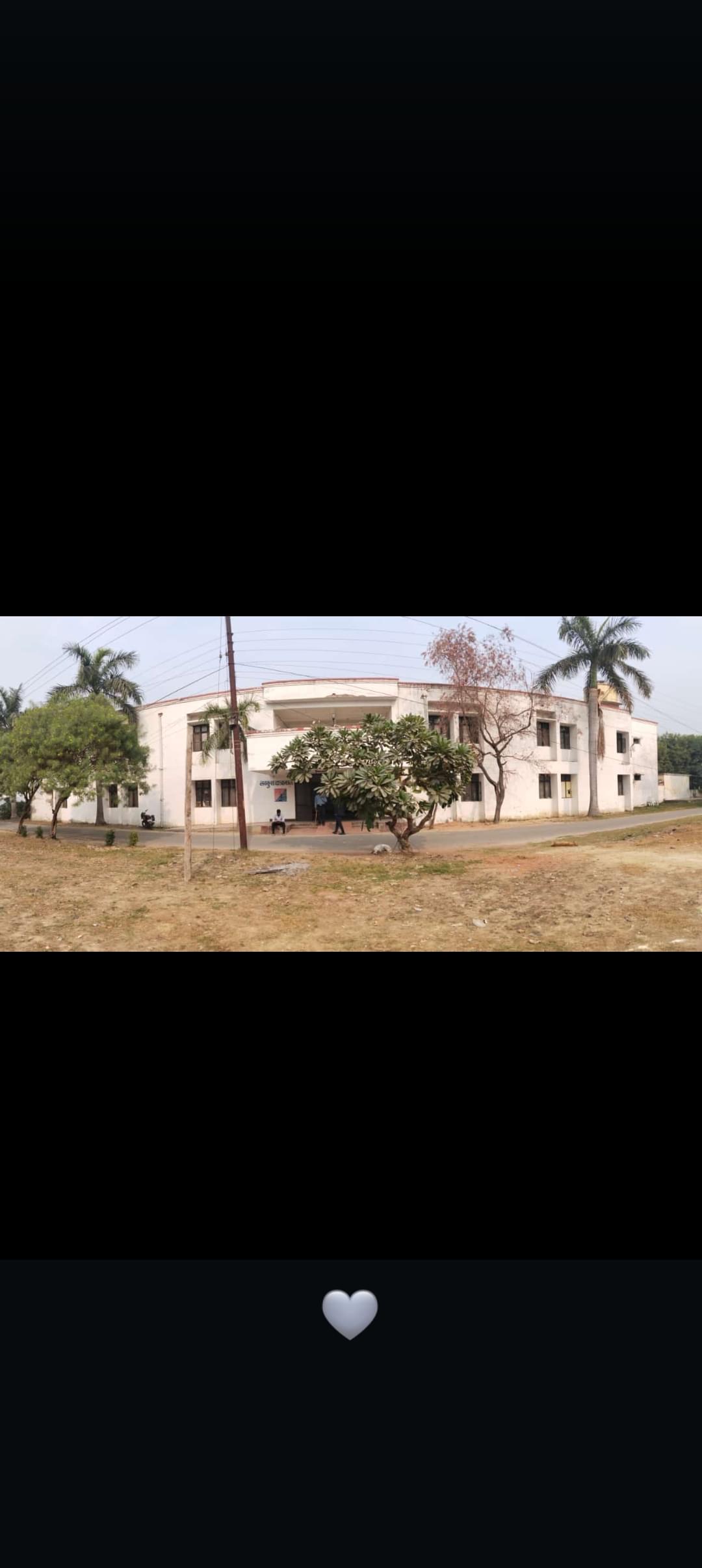 RMLAU Ayodhya Campus photo 4