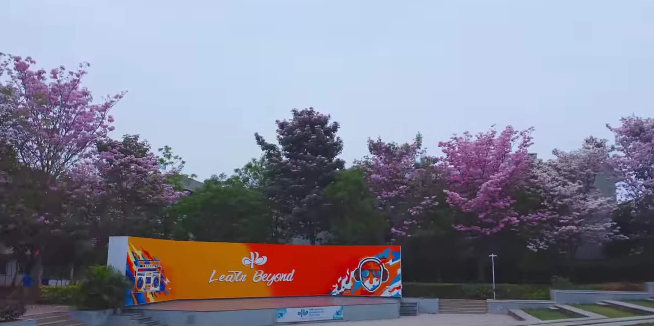 KPRIET Campus photo (11) by SHRIHARI S