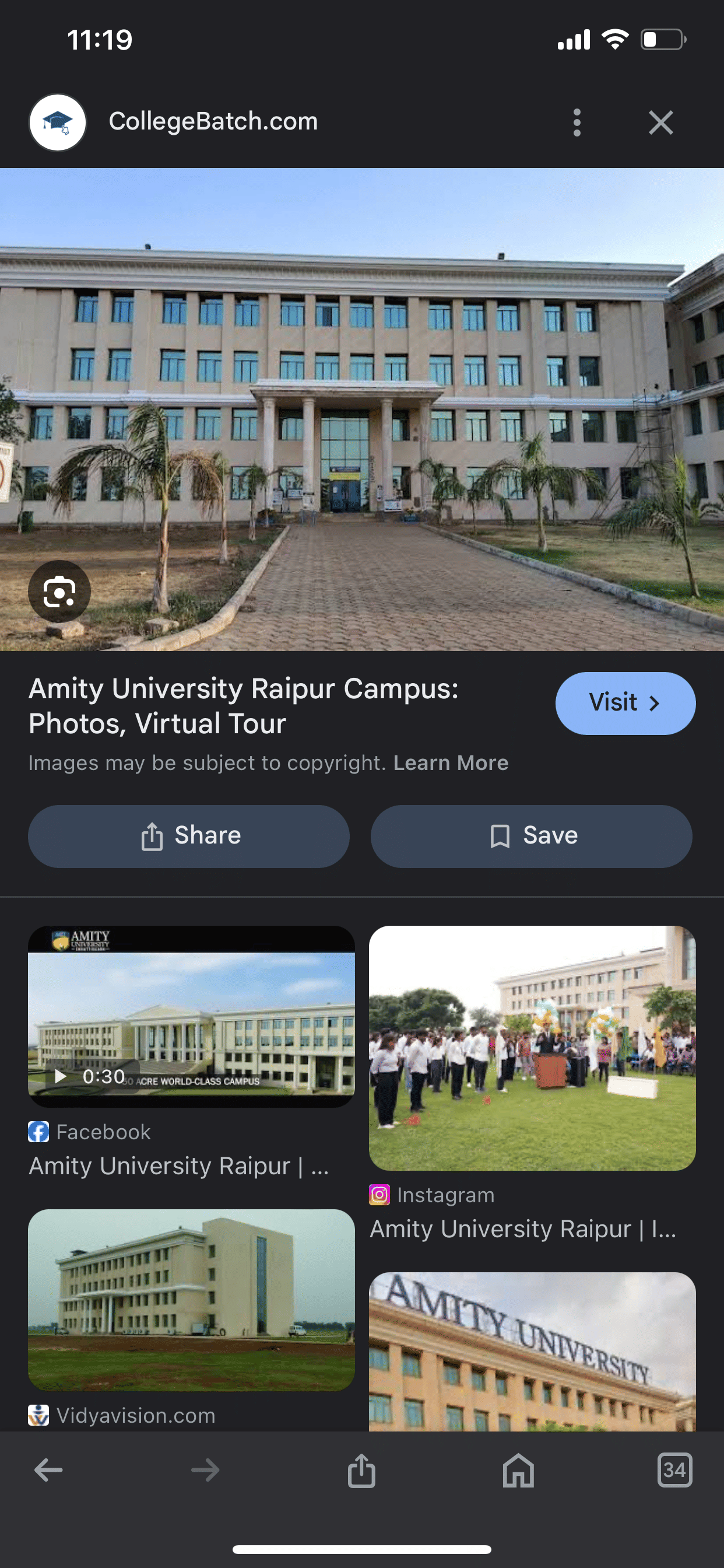 Amity University Raipur Campus photo (7) by Muskan