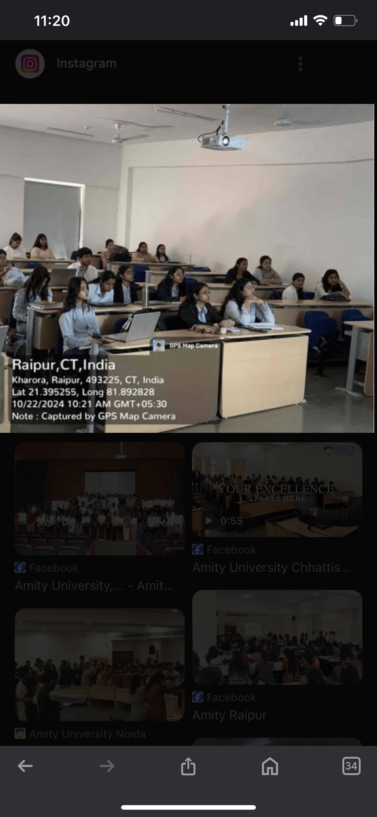 Amity University Raipur Infrastructure & Academic Building photo (5) by Muskan