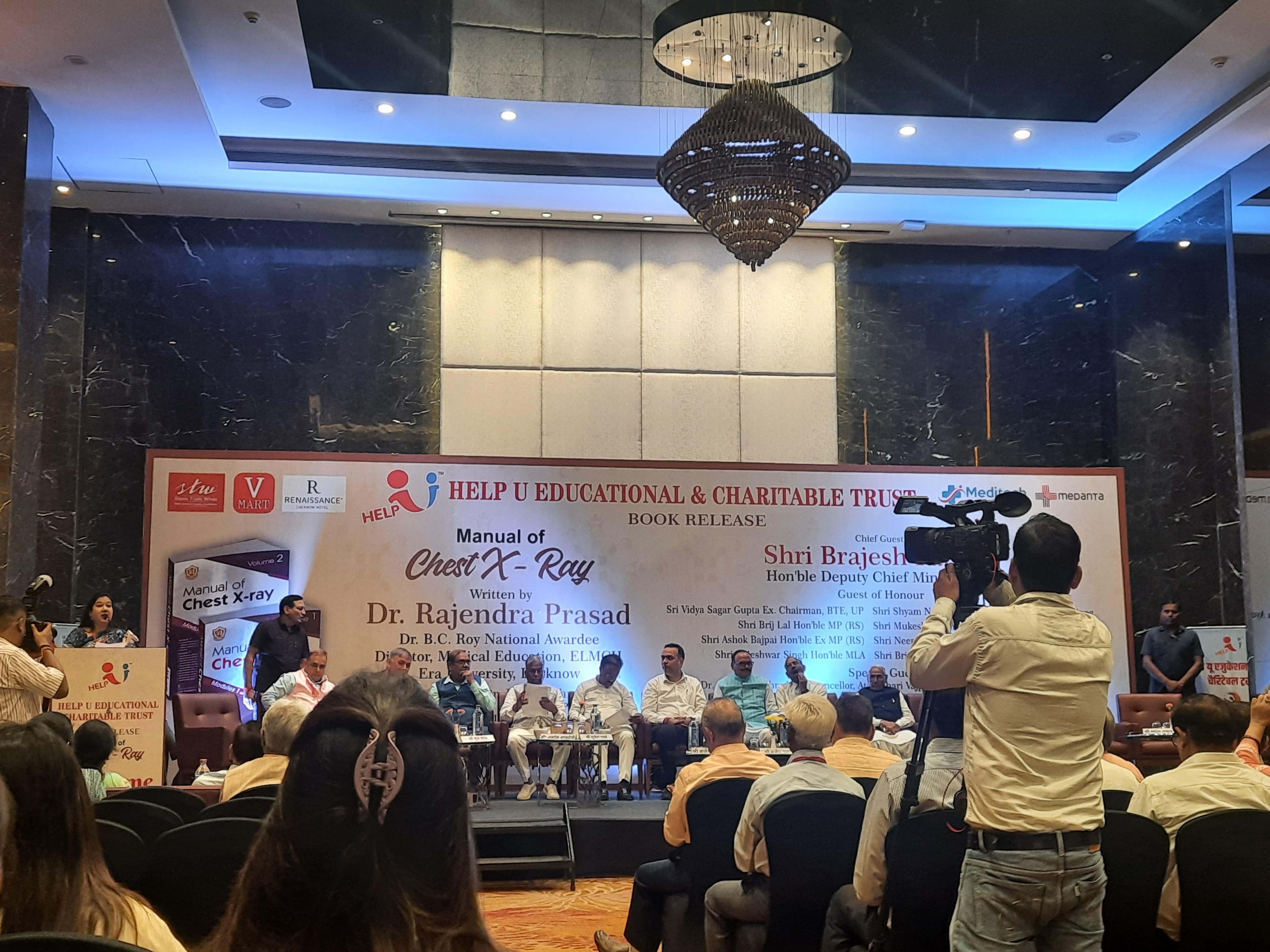 Amity University Lucknow Extra-Curricular photo (7) by Shikha