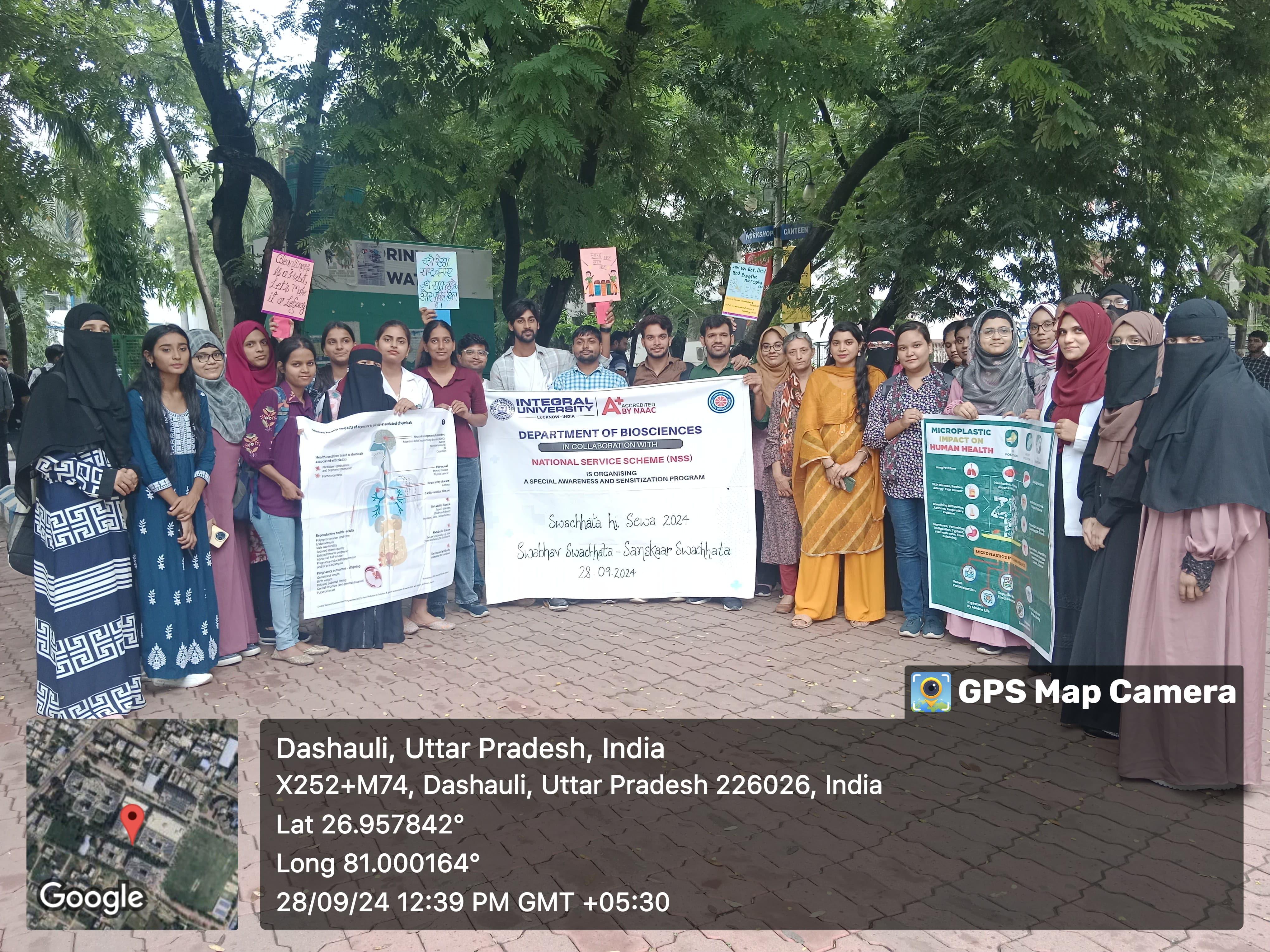 Integral University Lucknow Infrastructure & Academic Building photo (15) by Khushi Maheshwari