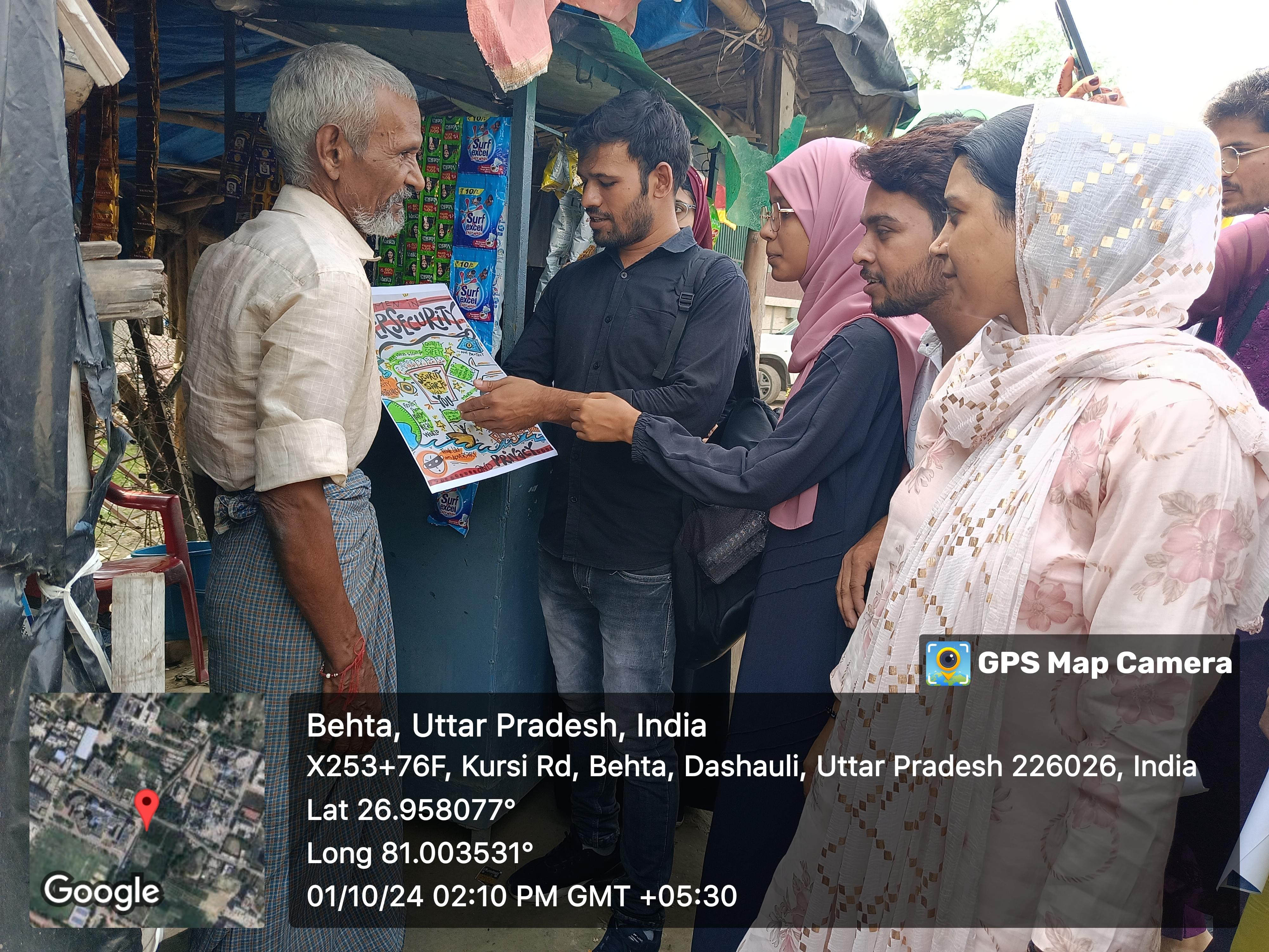 Integral University Lucknow Extra-Curricular photo (14) by Khushi Maheshwari