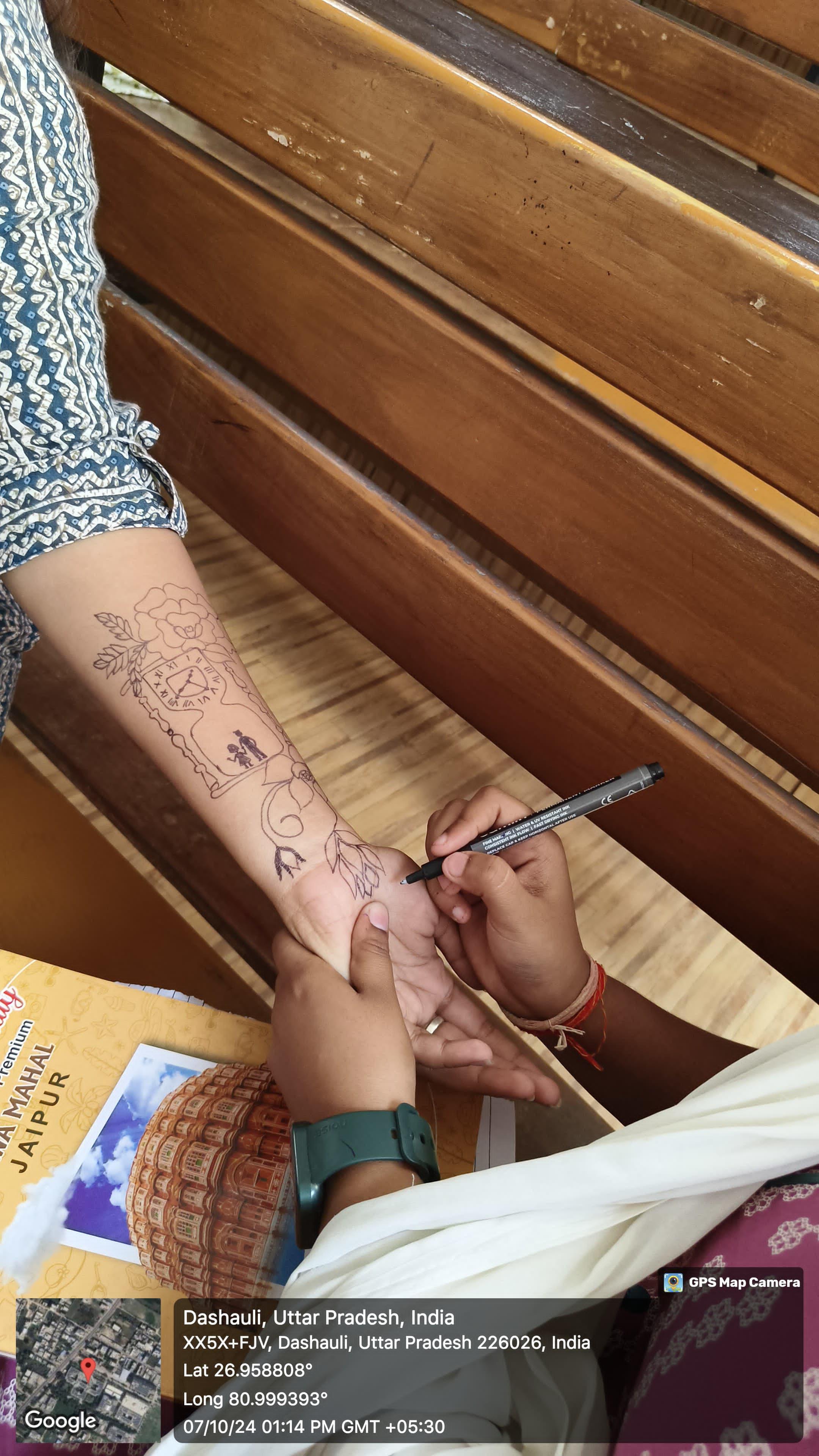 Integral University Lucknow Extra-Curricular photo (13) by Khushi Maheshwari