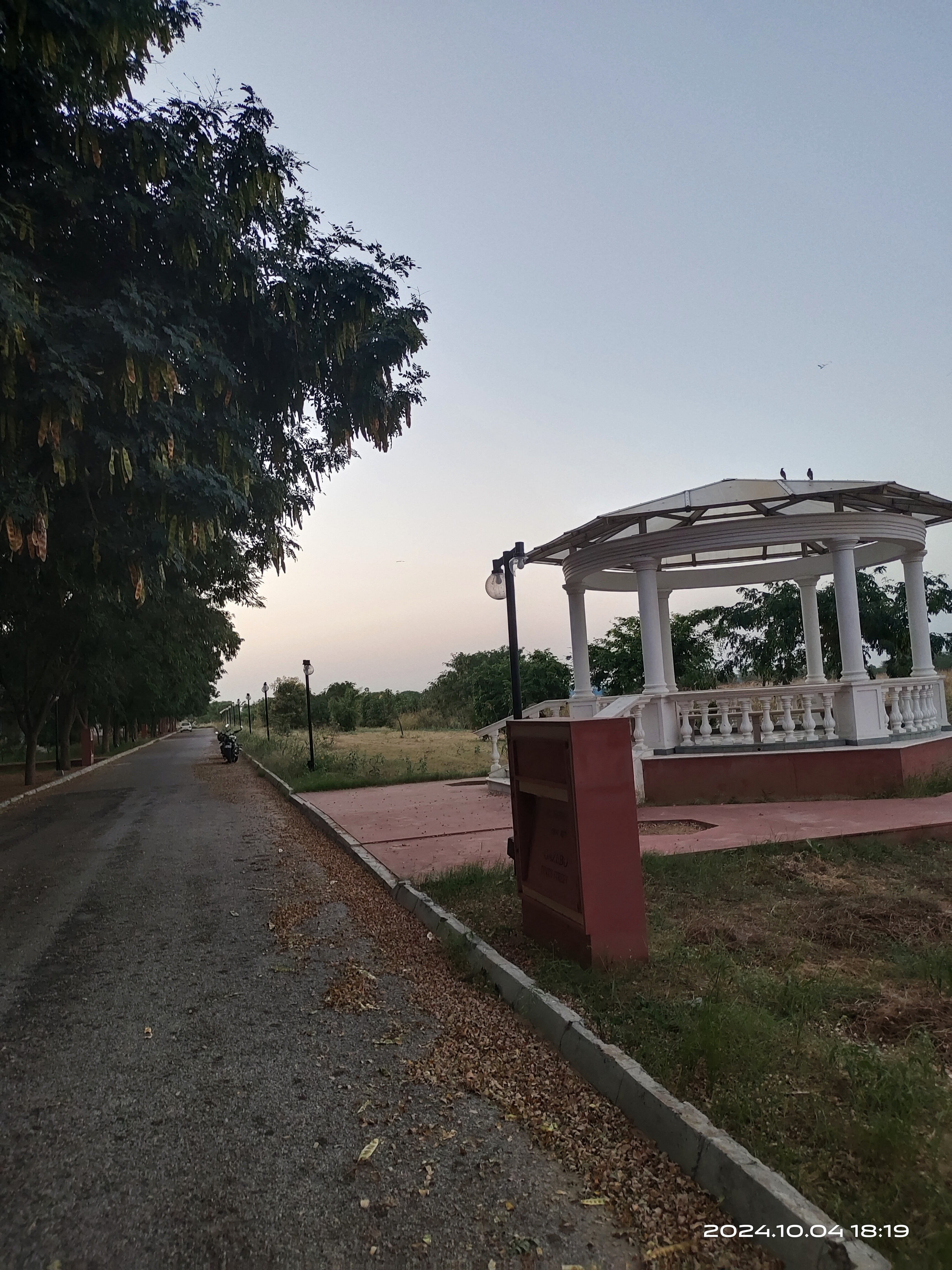 Mody University Sikar Campus photo (10) by Vanshika Yadav
