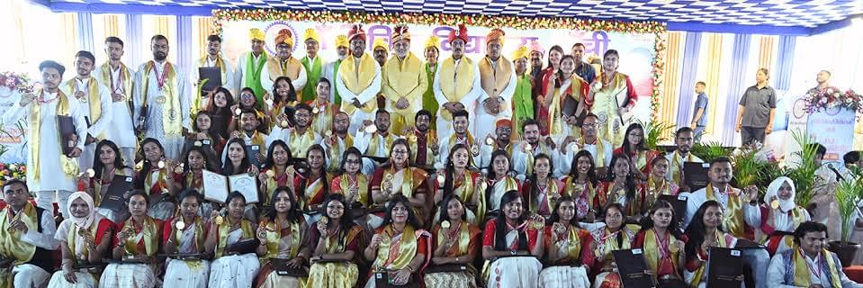 Marwari College Ranchi Convocation & Festivals photo (9) by Shubham Prasad