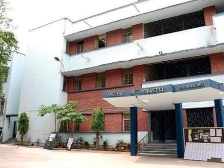 MSU Baroda Campus photo 4