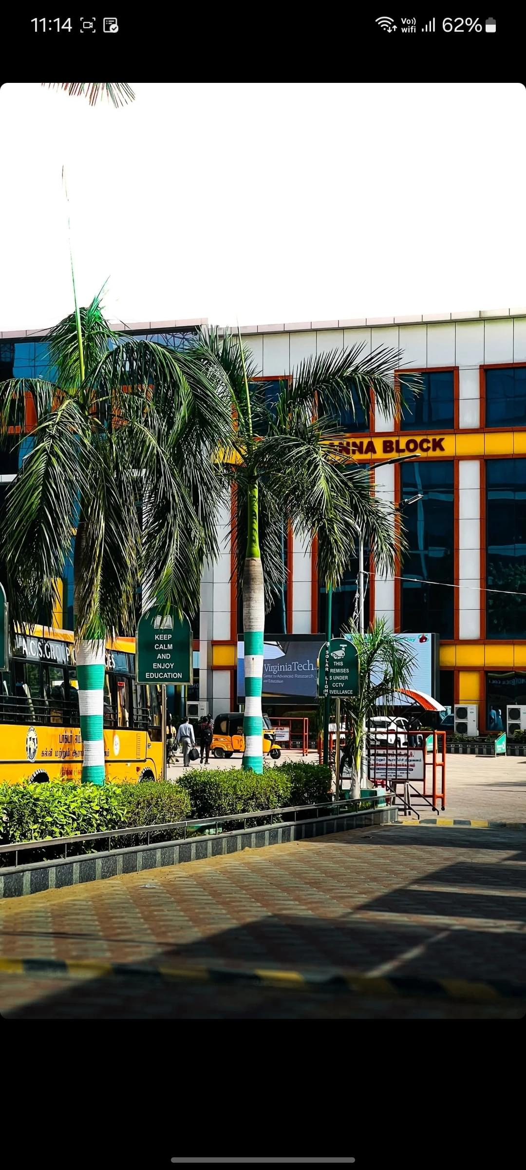 Dr. M.G.R. Educational and Research Institute Chennai Campus photo (14) by Kanmani