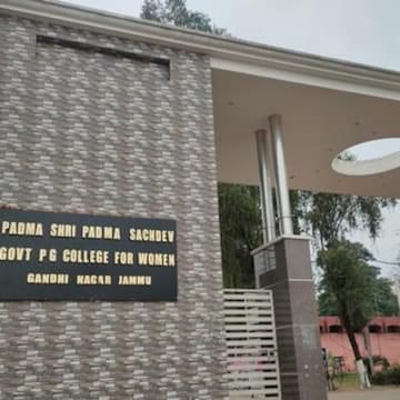 Cluster University (Jammu) Campus photo 7