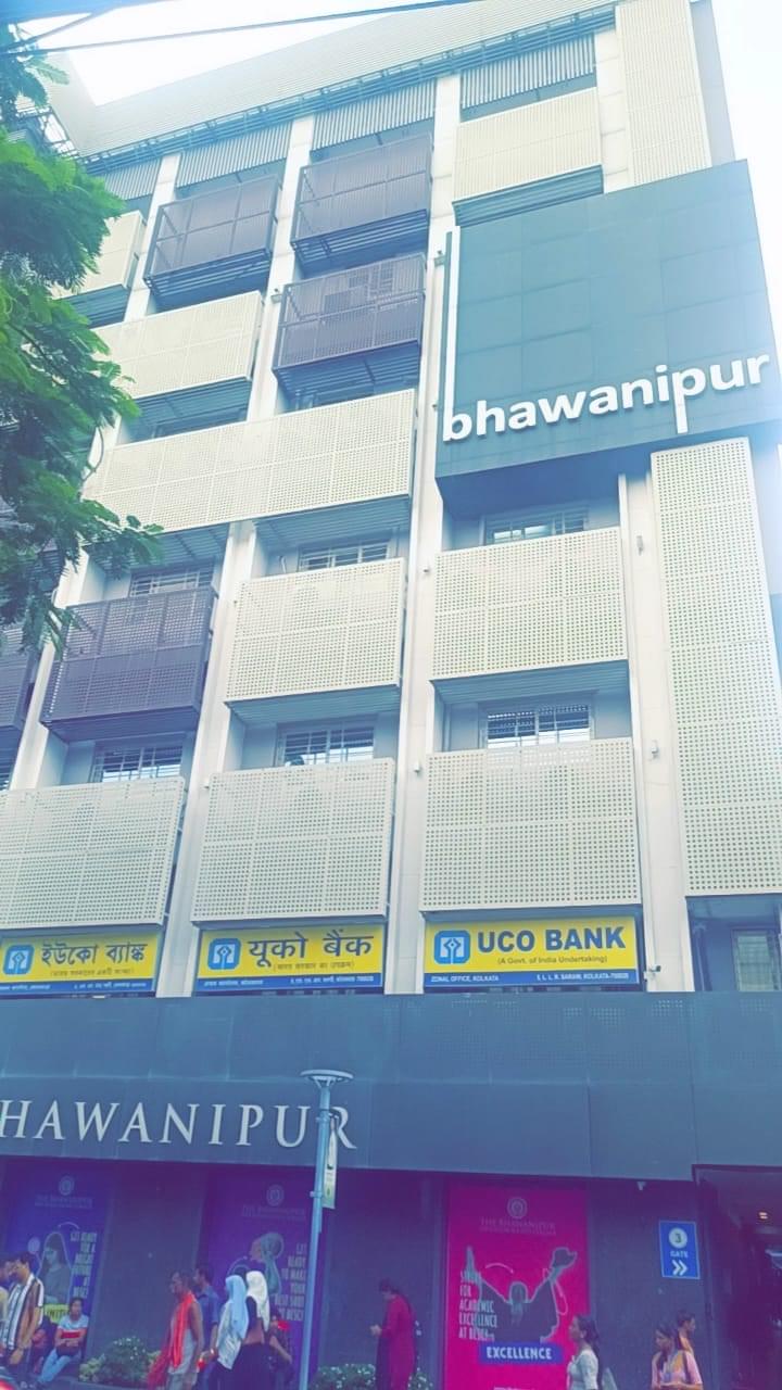 BESC Infrastructure & Academic Building photo (7) by Aditya singh