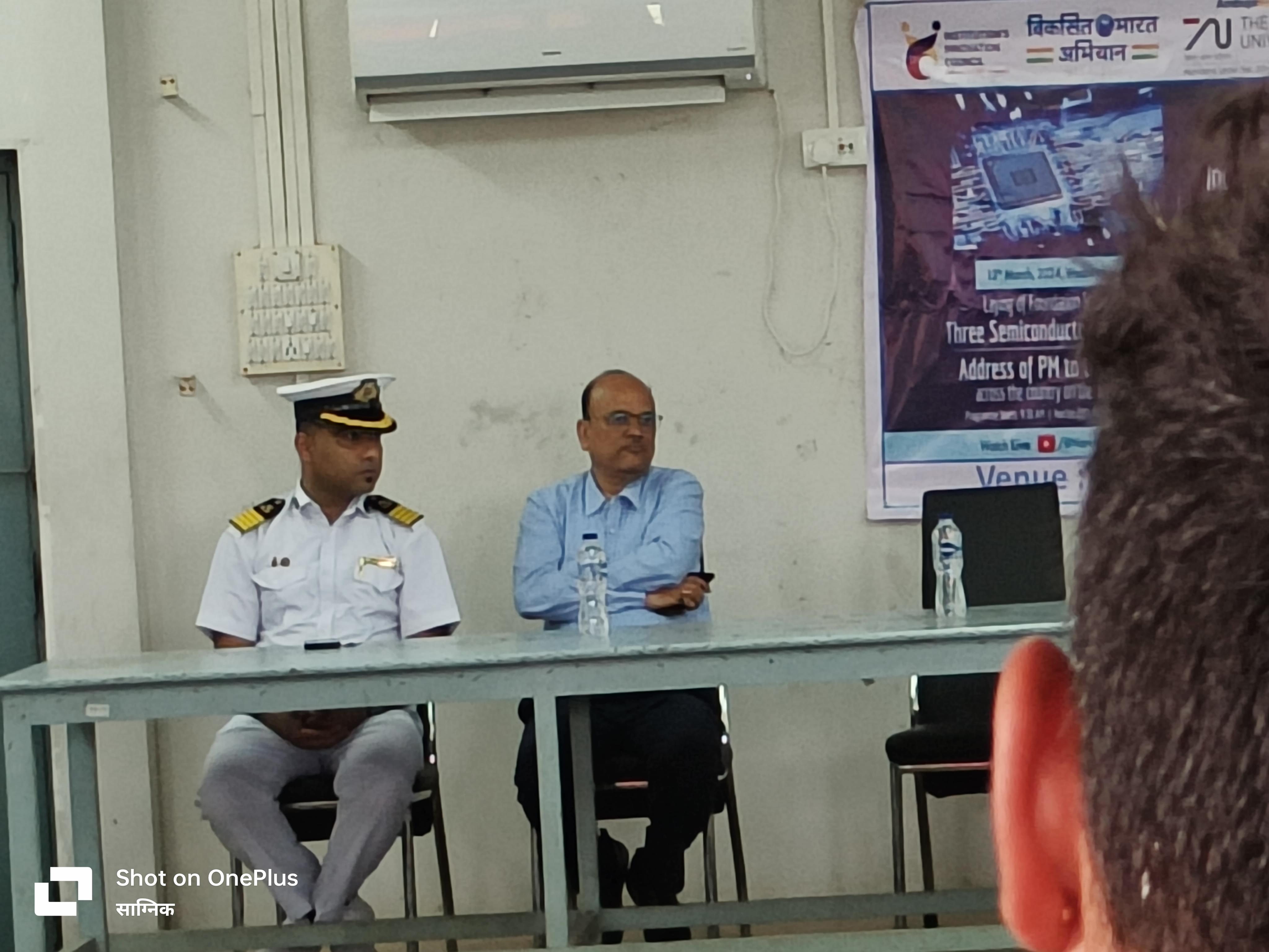 TNU Infrastructure & Academic Building photo (7) by Sagnik Mondal