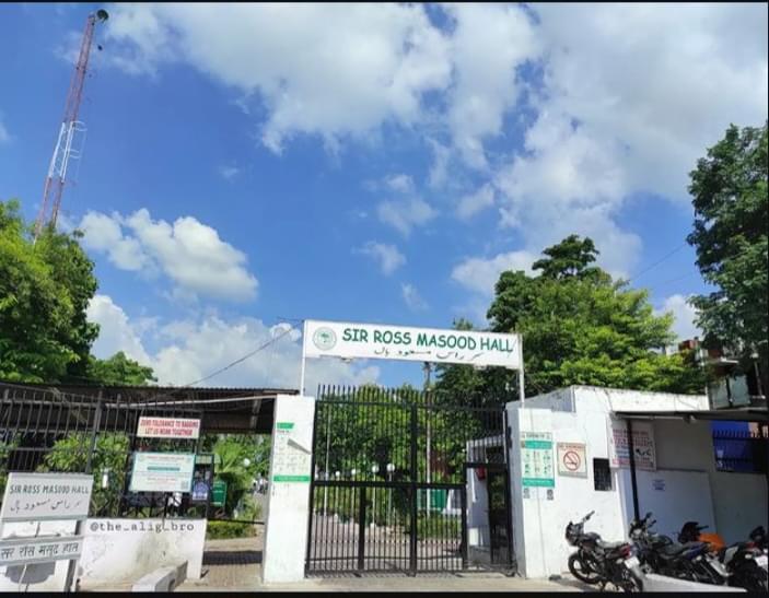 AMU Campus photo (11) by Abdul Amaan khan