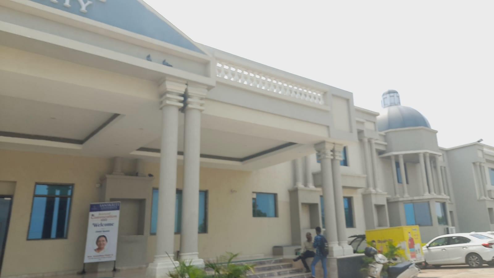 Sanskriti University Mathura Campus photo (16) by Sanjana Solanki