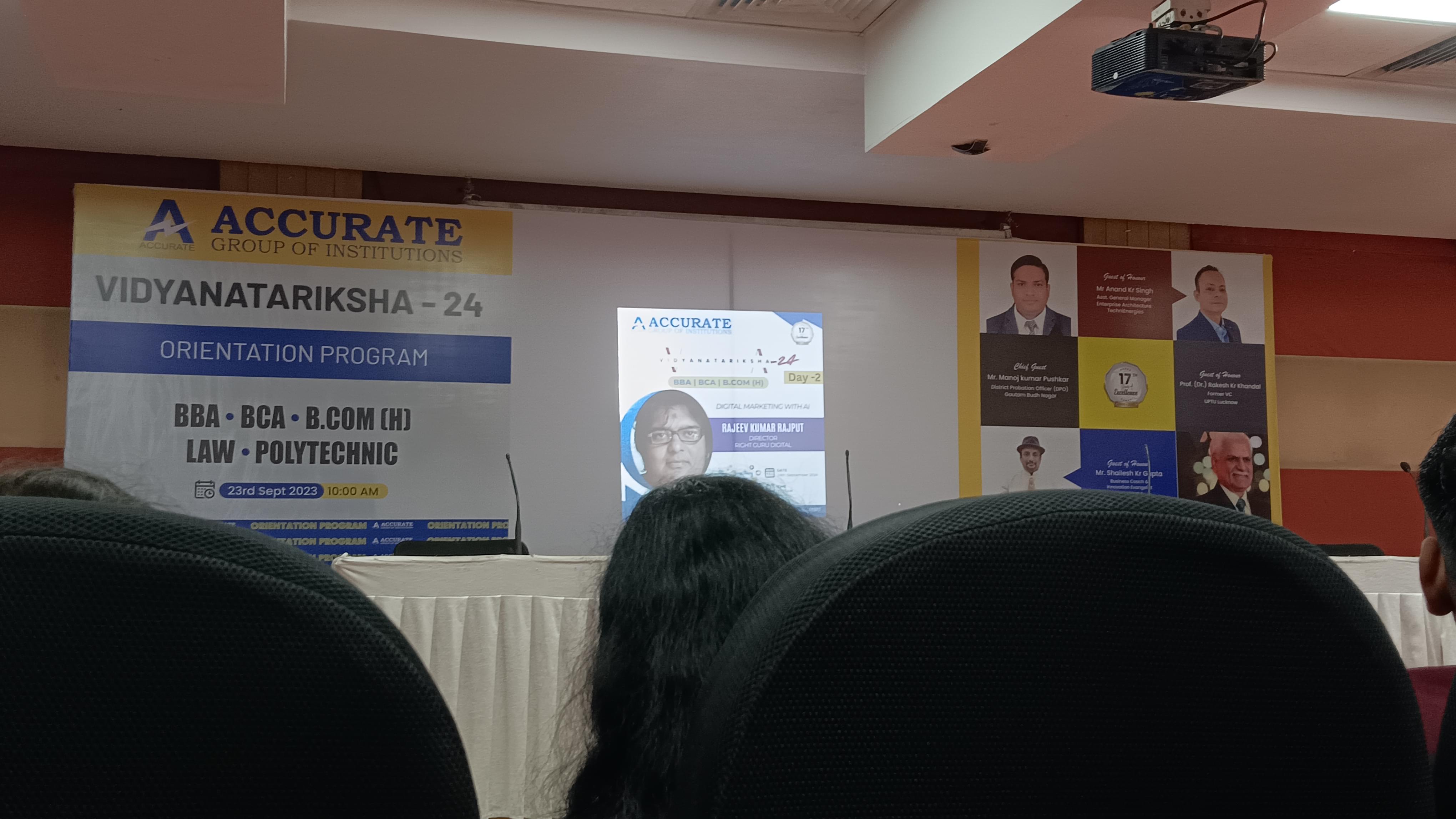 Accurate Institute of Management and Technology Greater Noida Campus photo (6) by Laxmi Narayan Singh