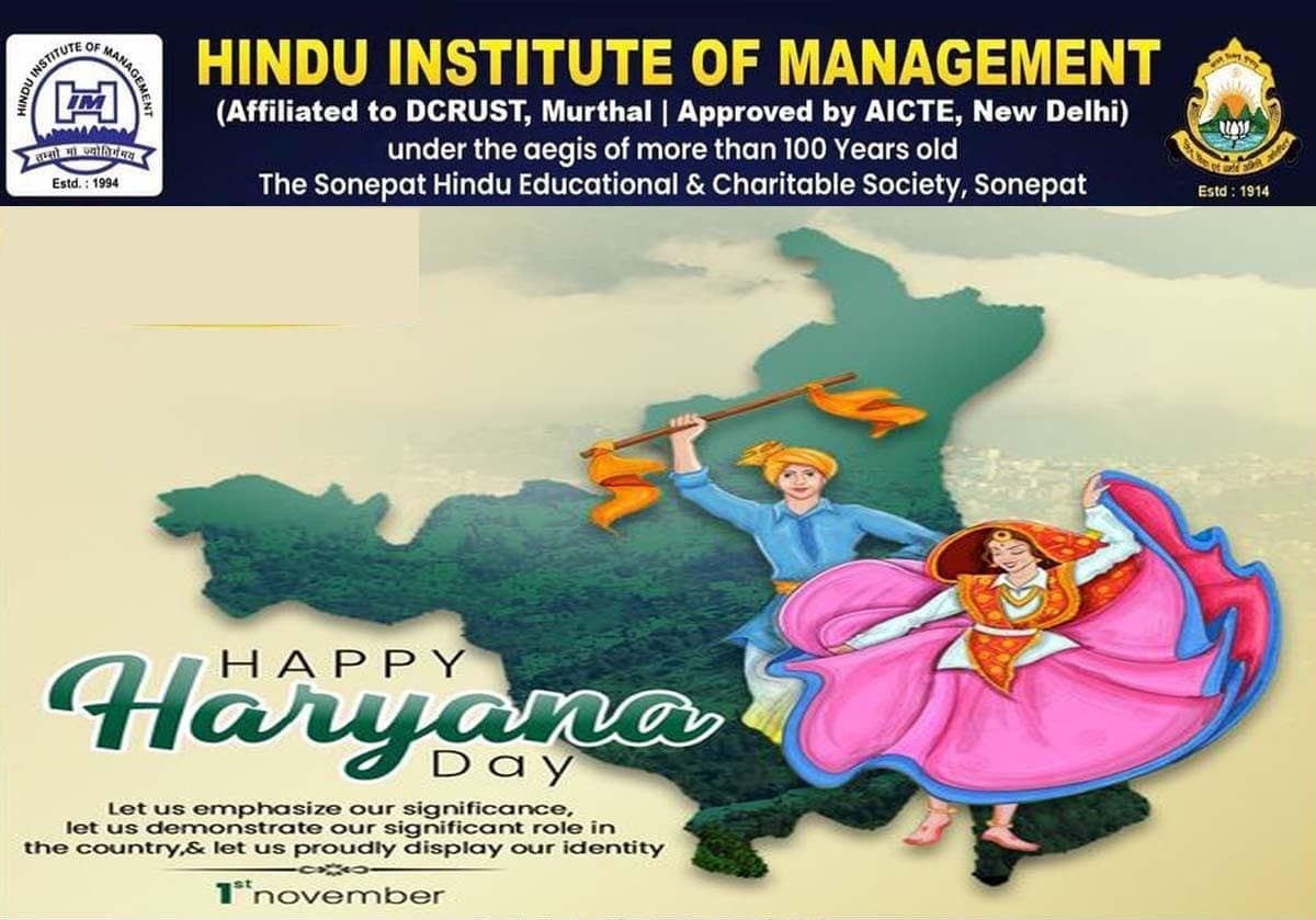 Hindu Institute of Management Sonepat Events photo (2) by Vishesh