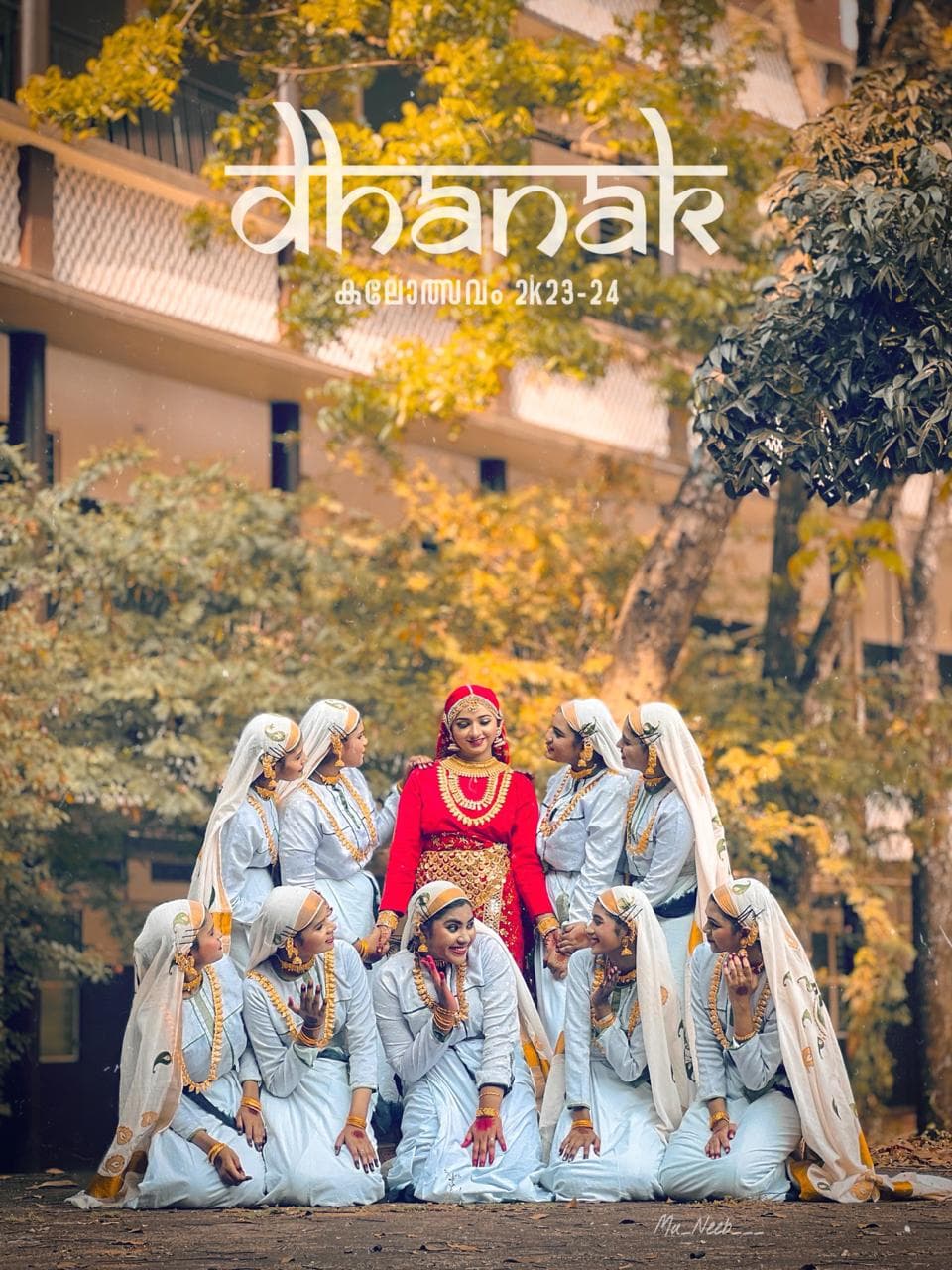 Kottakkal Farook Arts & Science College Malappuram Events photo (6) by AFSAL MON