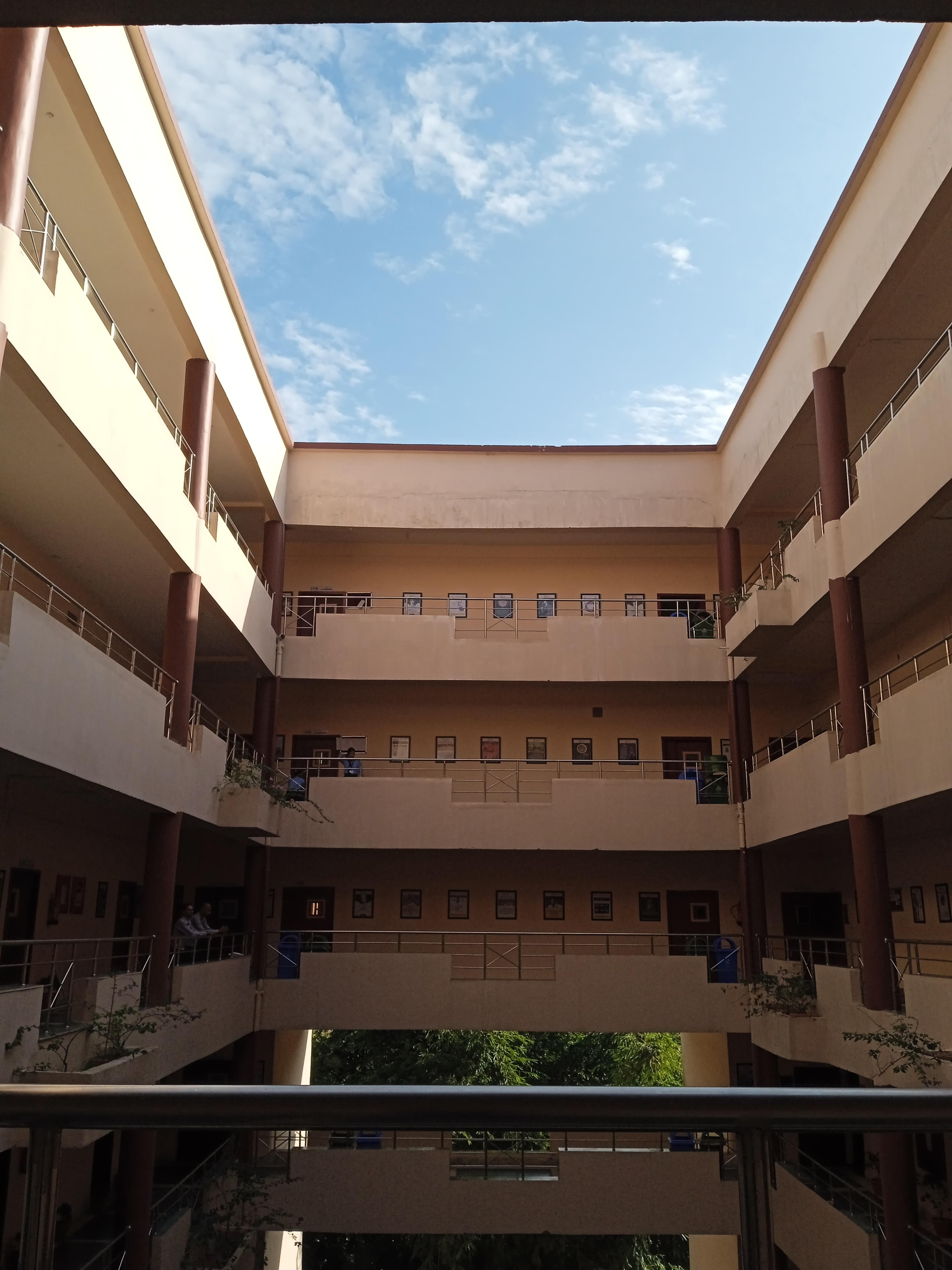 Assam down town University Campus photo 3