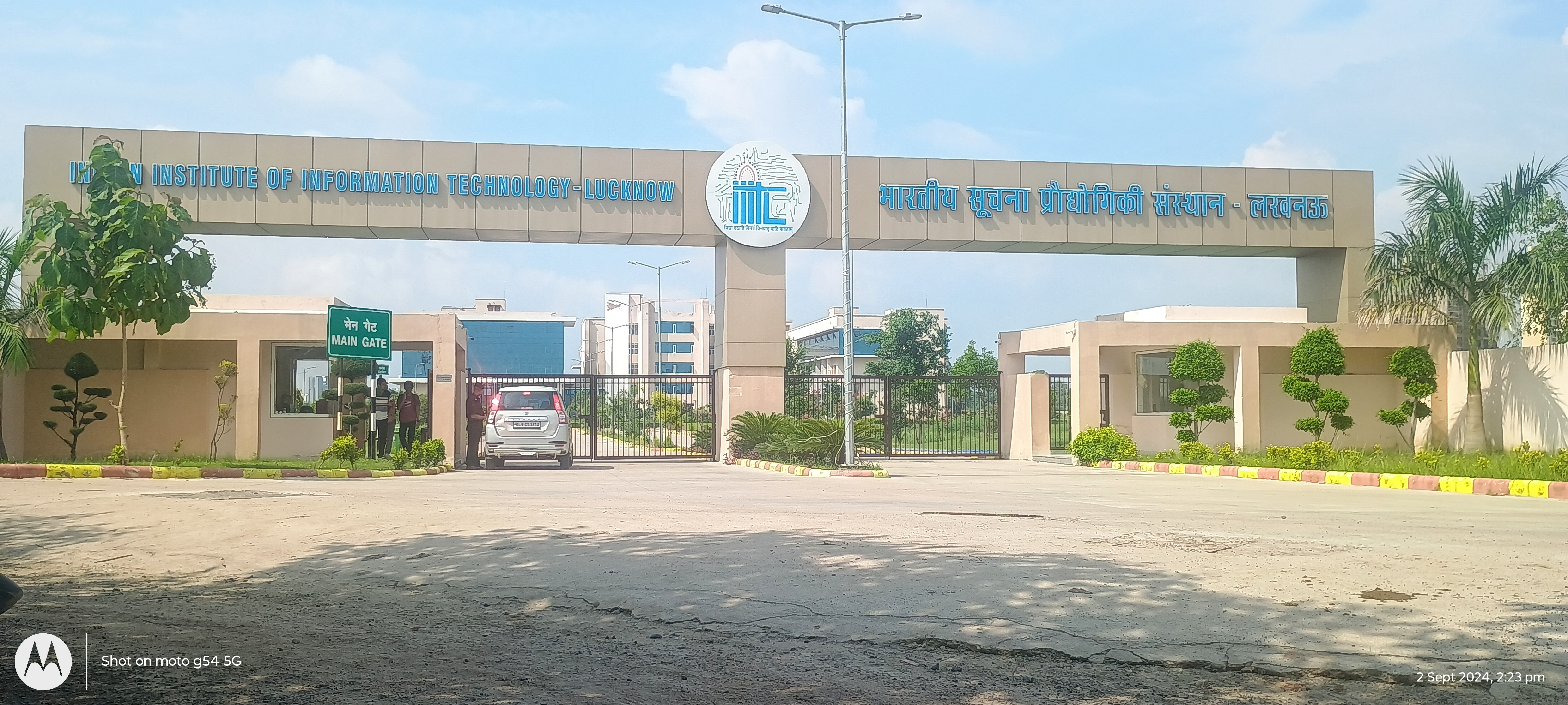IIIT Lucknow Campus photo (8) by Anish Kumawat