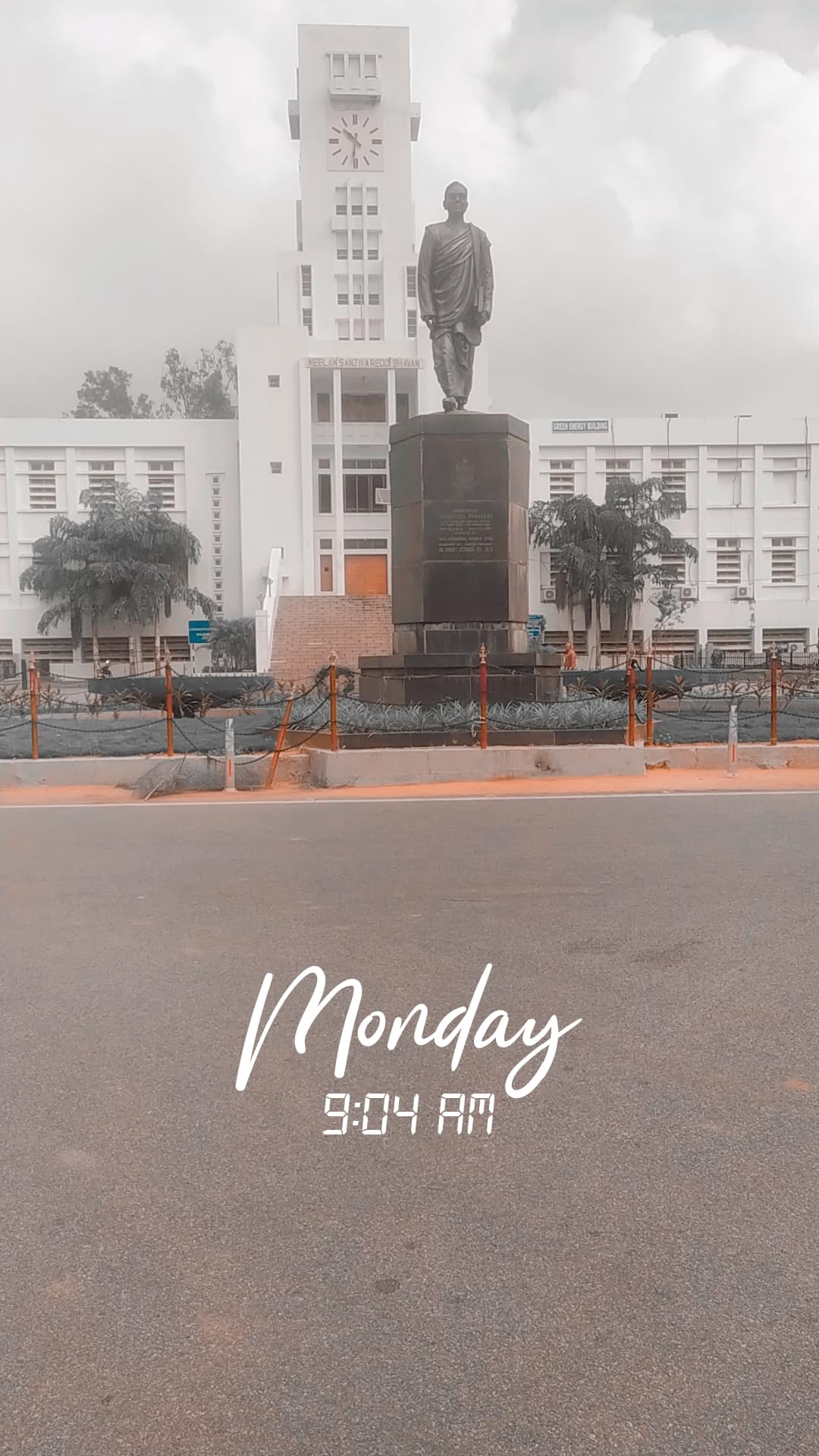 Sri Venkateswara University Tirupati Campus photo (10) by Haritha Telekapalli