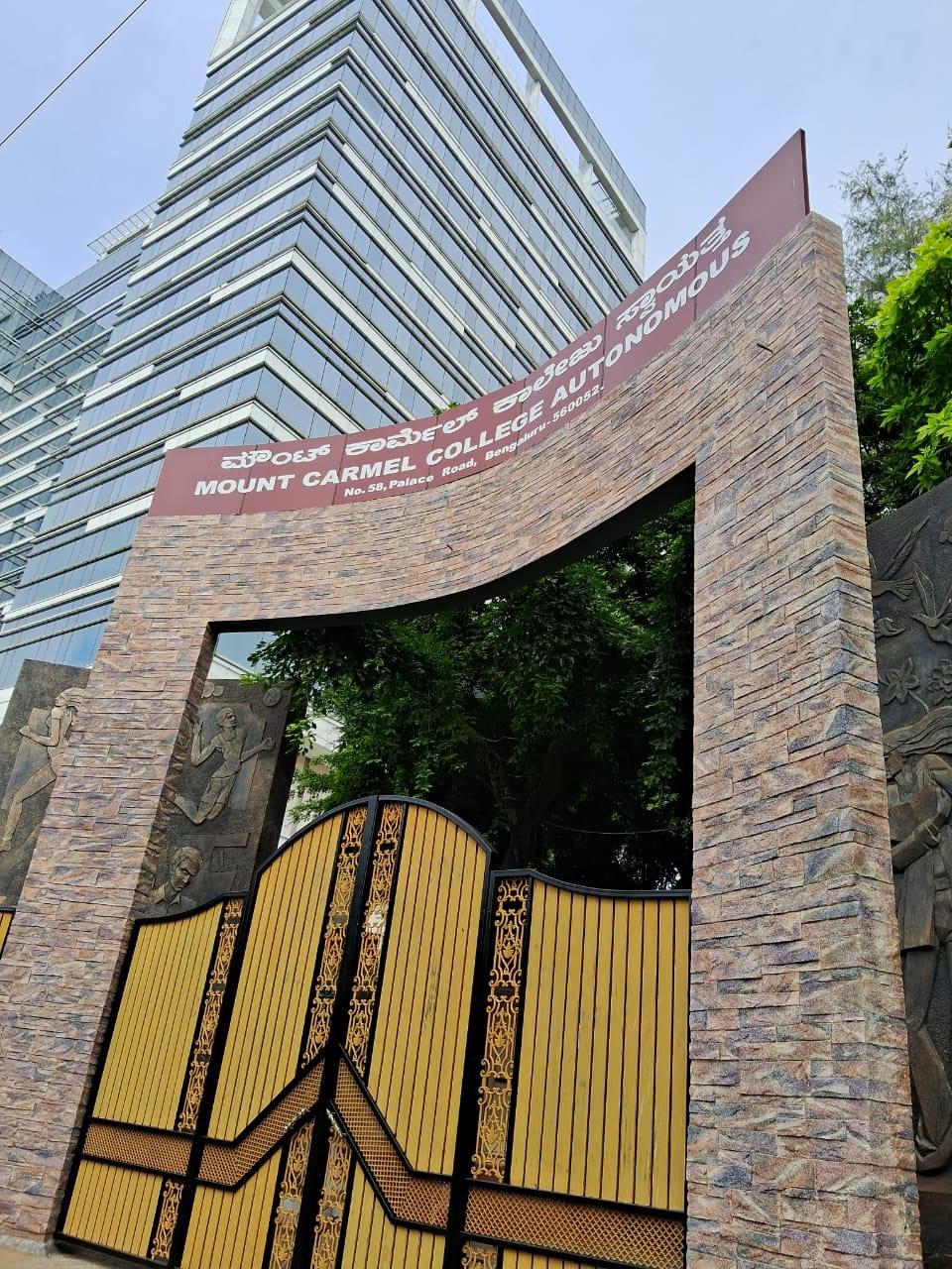 MCC Bangalore Campus photo 4