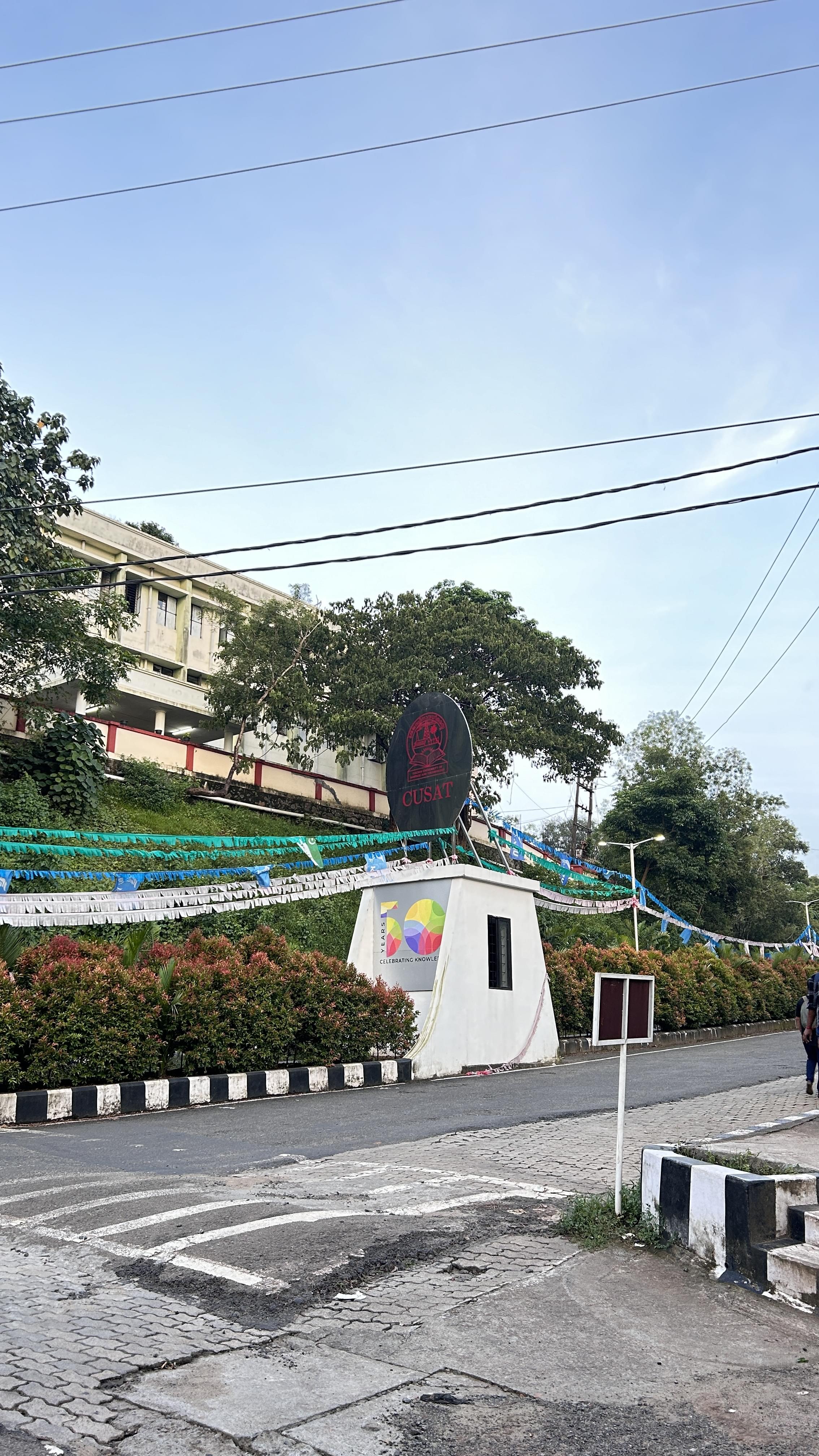 CUSAT Campus photo (12) by BHAGYA ASHOK