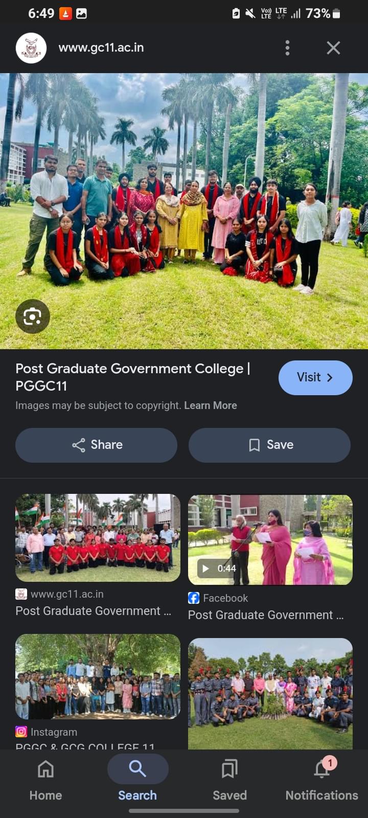 PGGC General photo (13) by Khushpreet Kaur