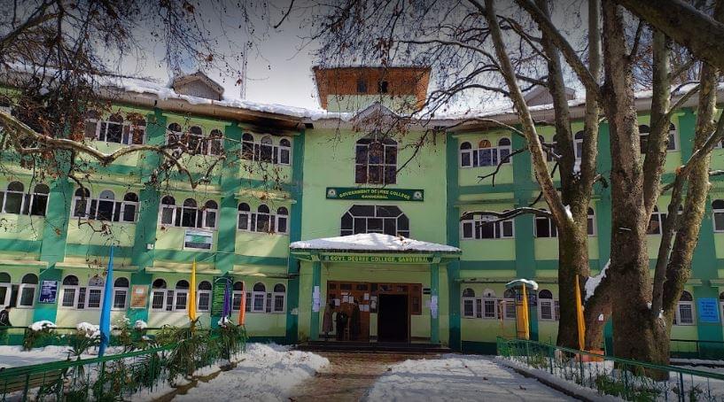 University of Kashmir Srinagar Infrastructure & Academic Building photo 1