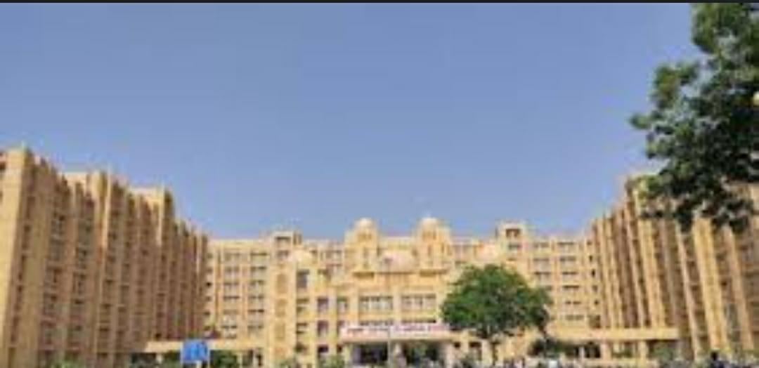 GRMC Gwalior Infrastructure & Academic Building photo 2