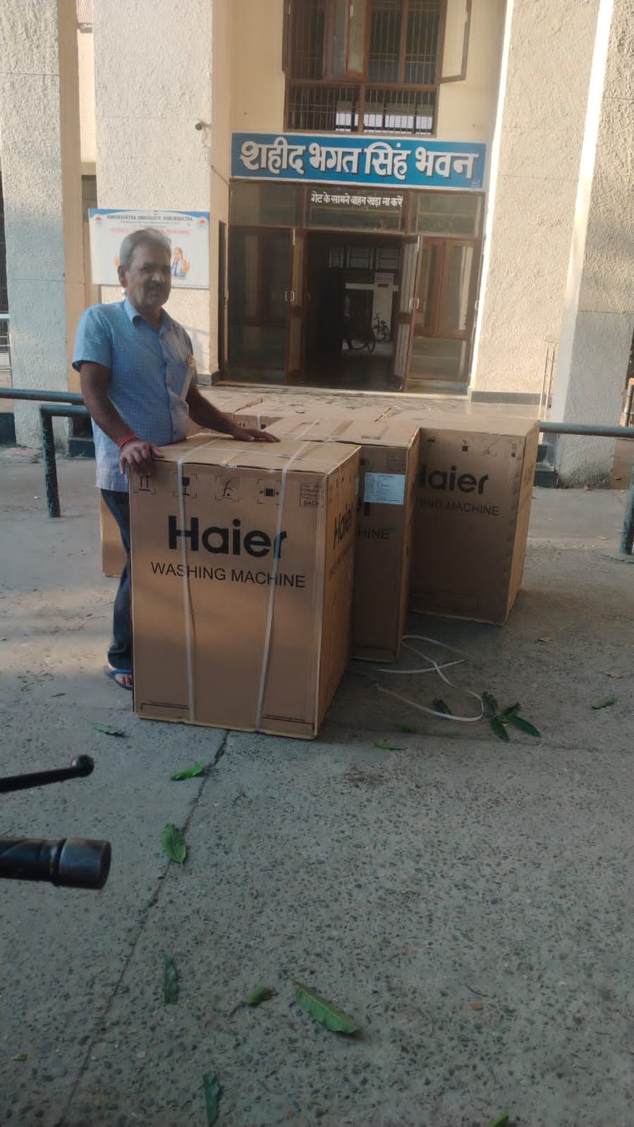 UIET Kurukshetra General photo (11) by Deepanshu Kaushik