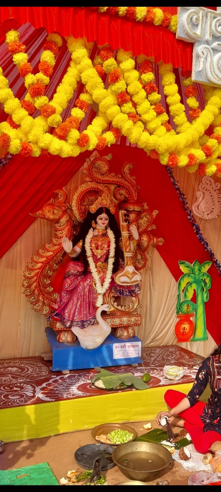 Jhargram Government Medical College Events photo (7) by Sonal Verma