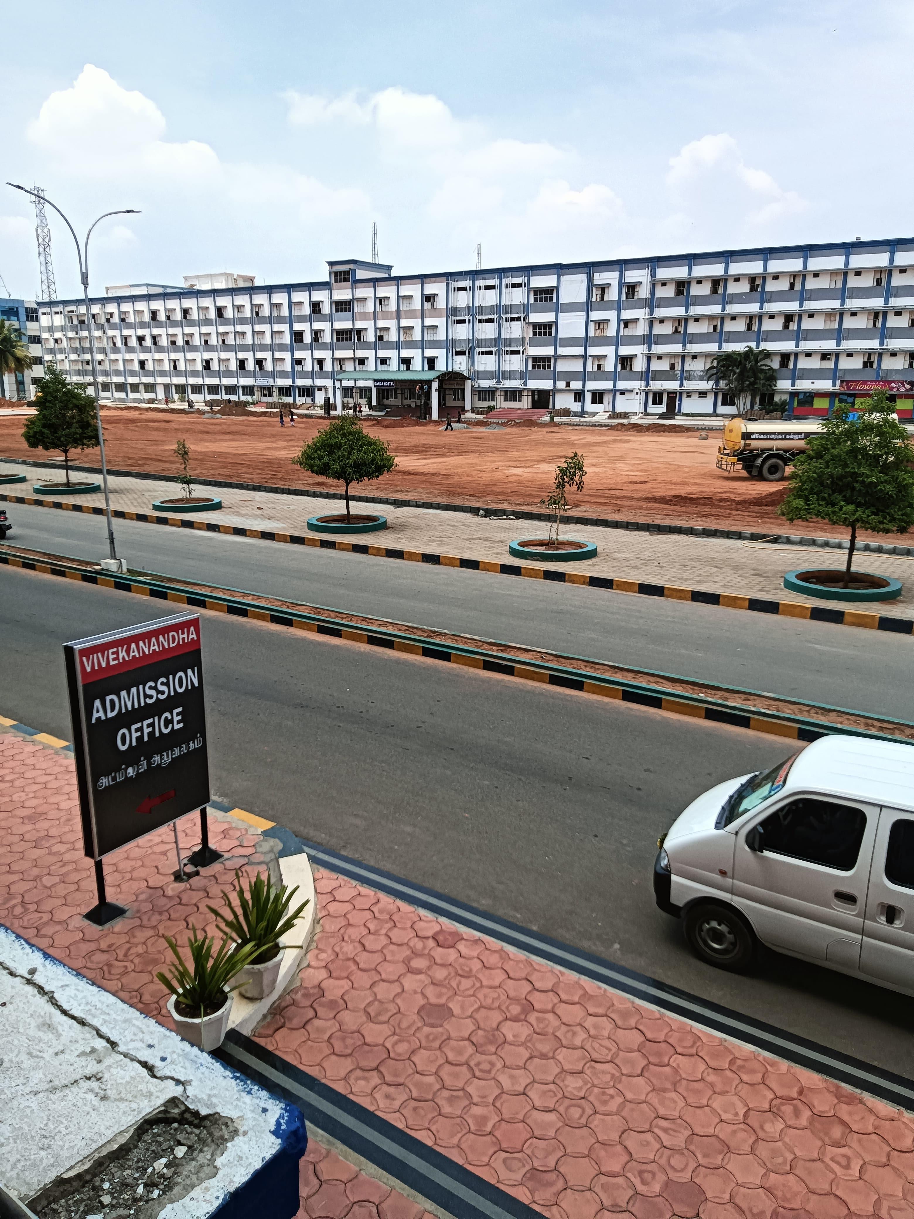 Periyar University Salem Campus photo (2) by Yazhinhisree Elanchezhiyan