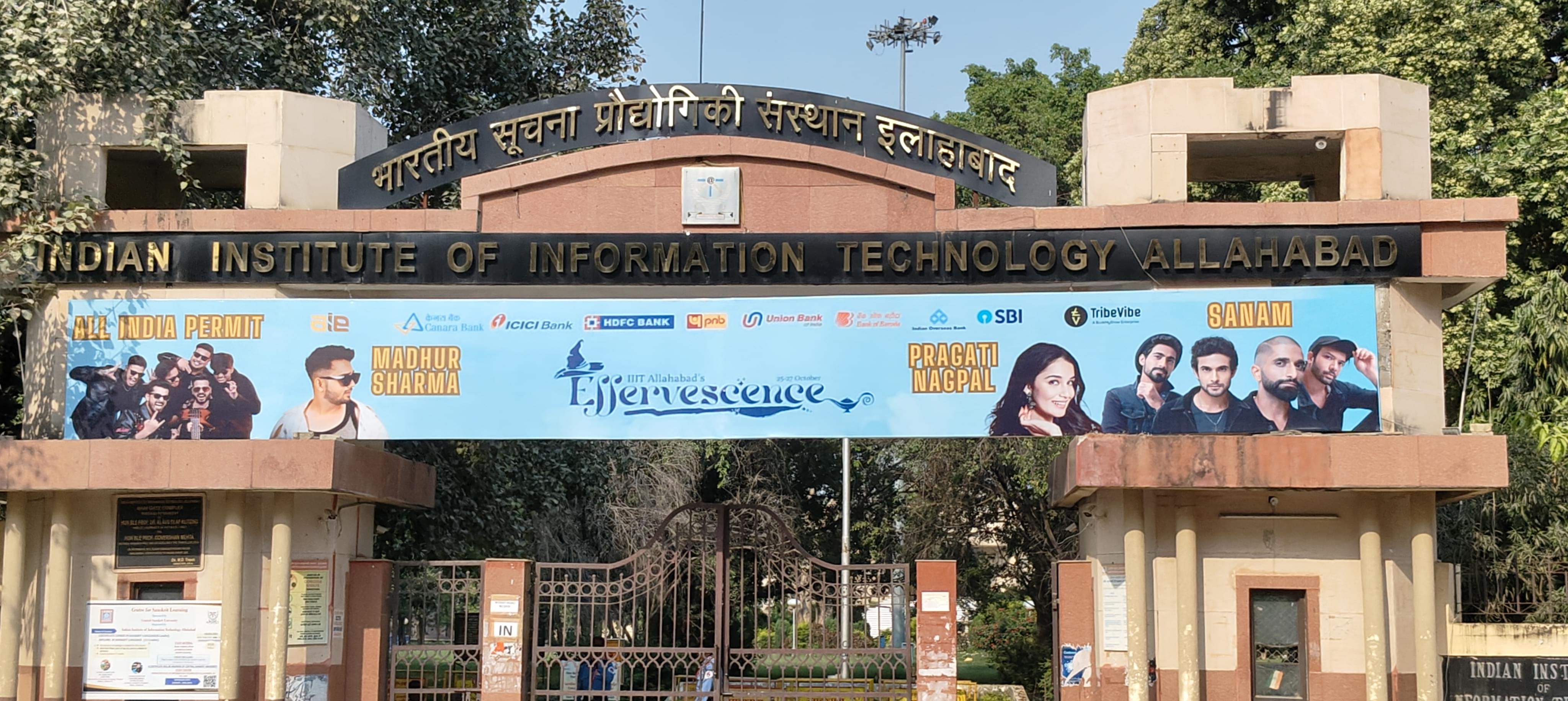 IIIT Allahabad Campus photo (4) by Samyak Pandey