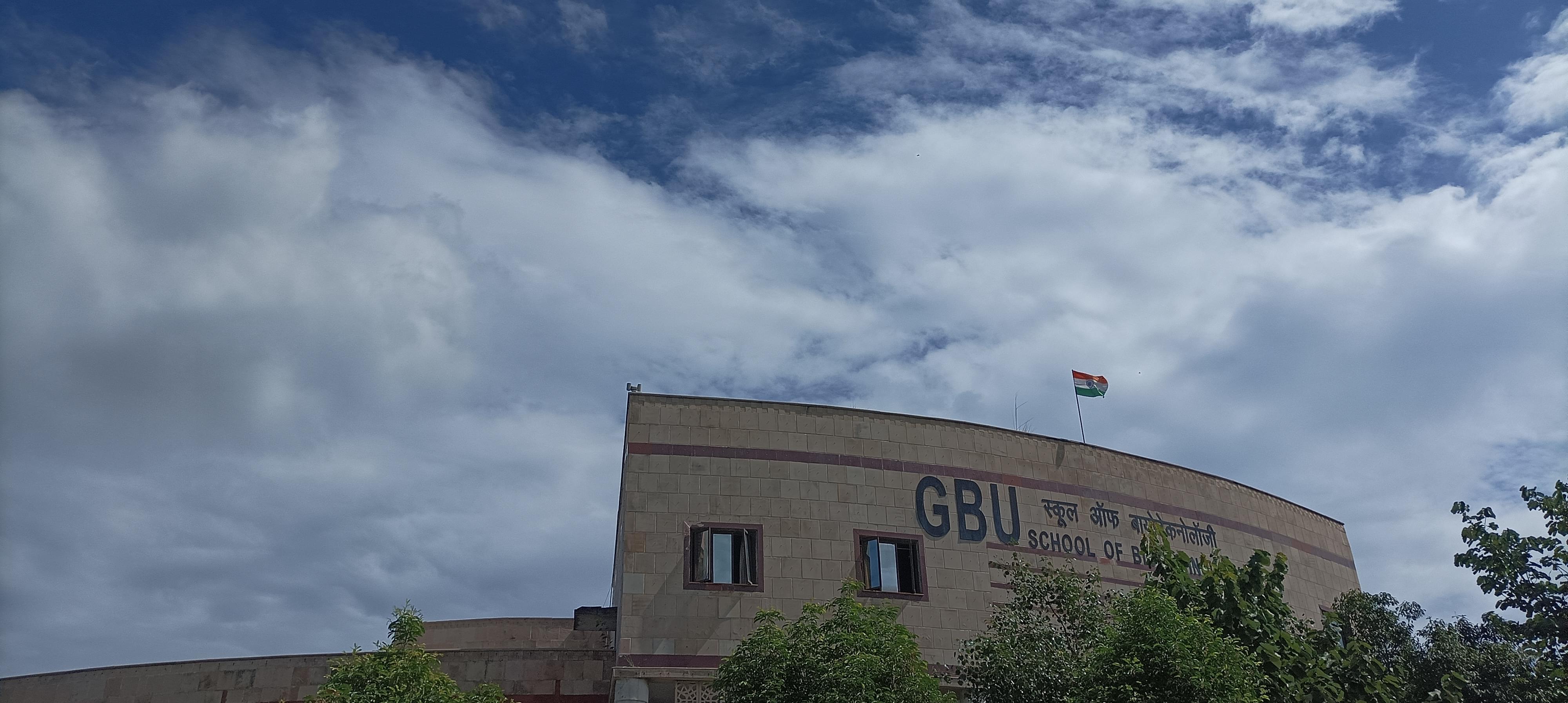 Gautam Buddha University Greater Noida Infrastructure & Academic Building photo (9) by Vartika Verma