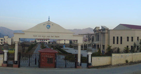 HNBGU Infrastructure & Academic Building photo 2