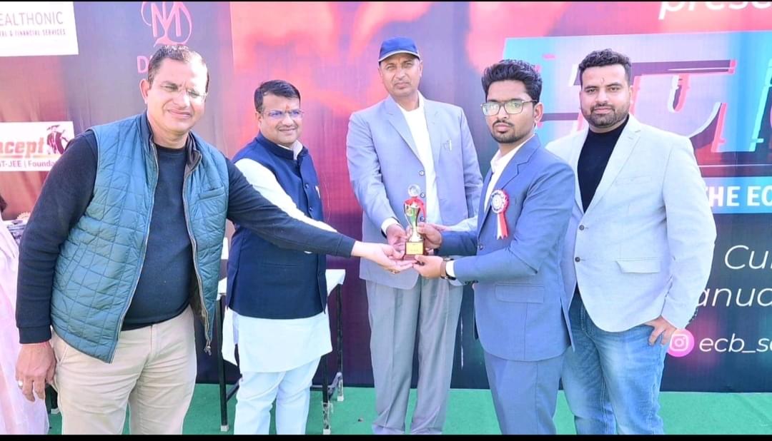 Bikaner Technical University Events photo (4) by Aditya Pratap Singh Shekhawat