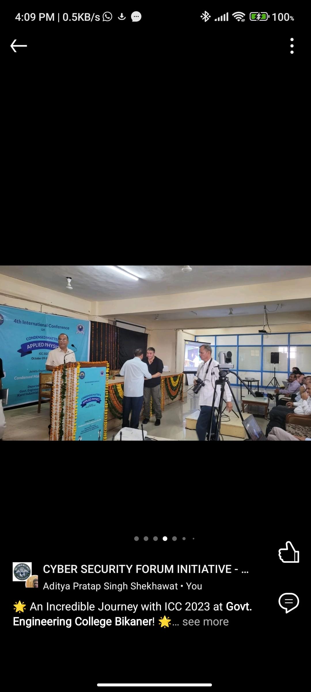 Bikaner Technical University Extra-Curricular photo (2) by Aditya Pratap Singh Shekhawat