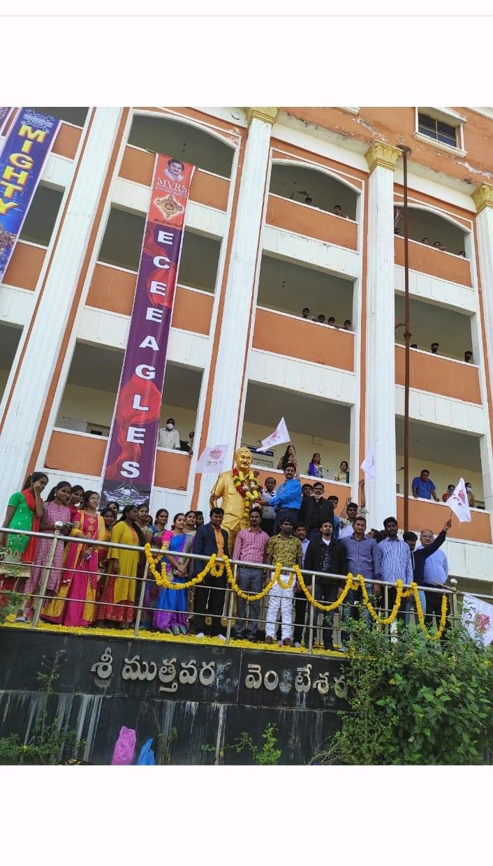 MVR College of Engineering and Technology Krishna Events photo (2) by Kishore
