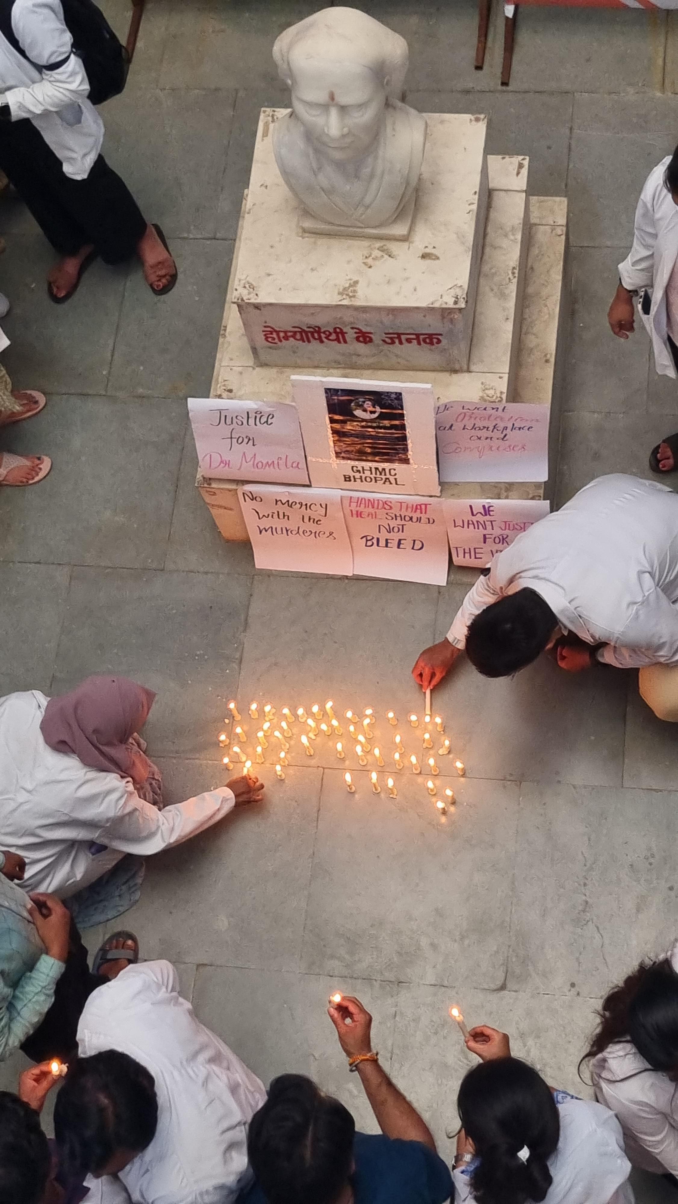 MPMSU Hostels photo 2