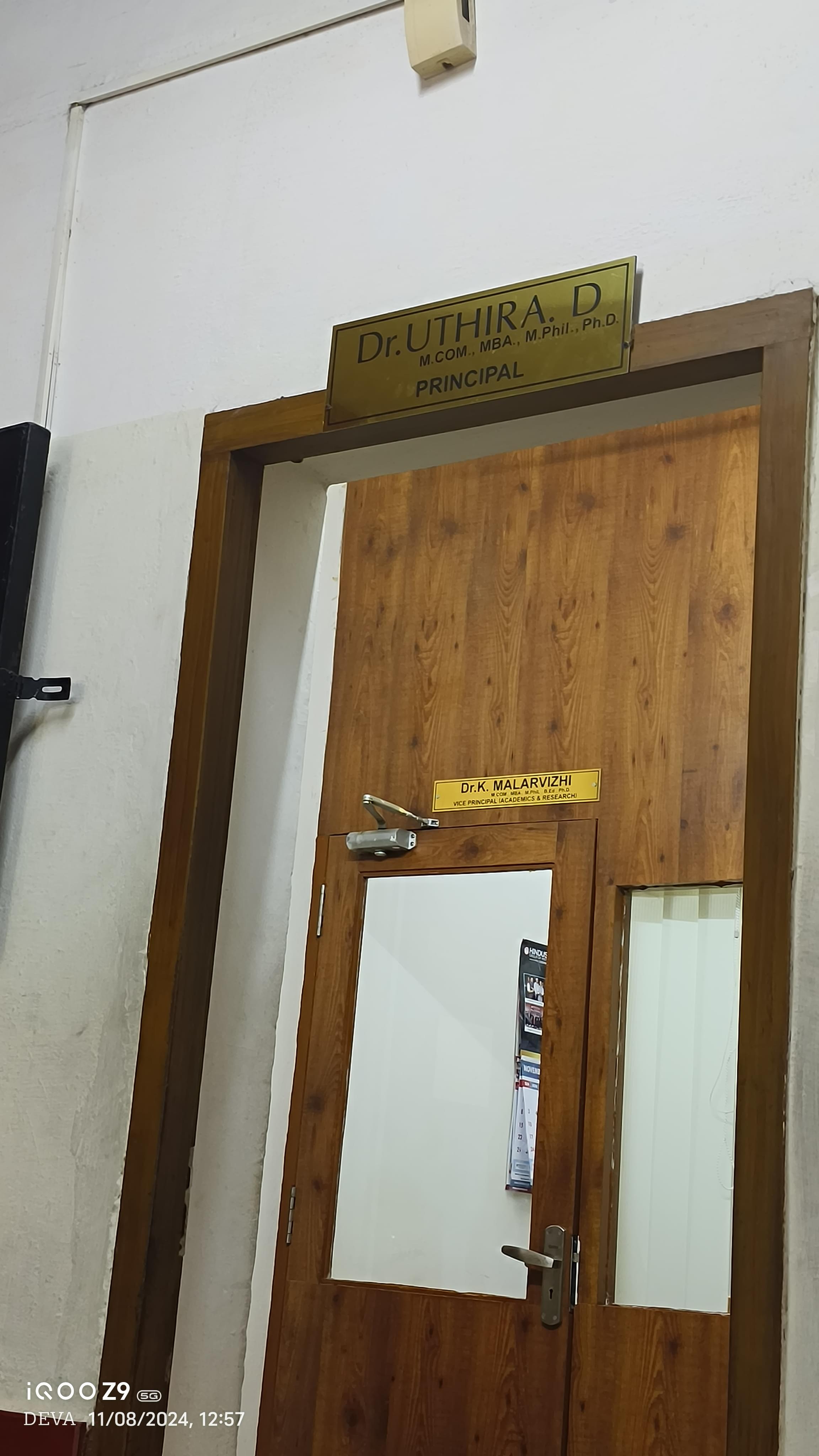 Hindustan College of Arts and Science Chennai Campus photo (5) by Devarajan