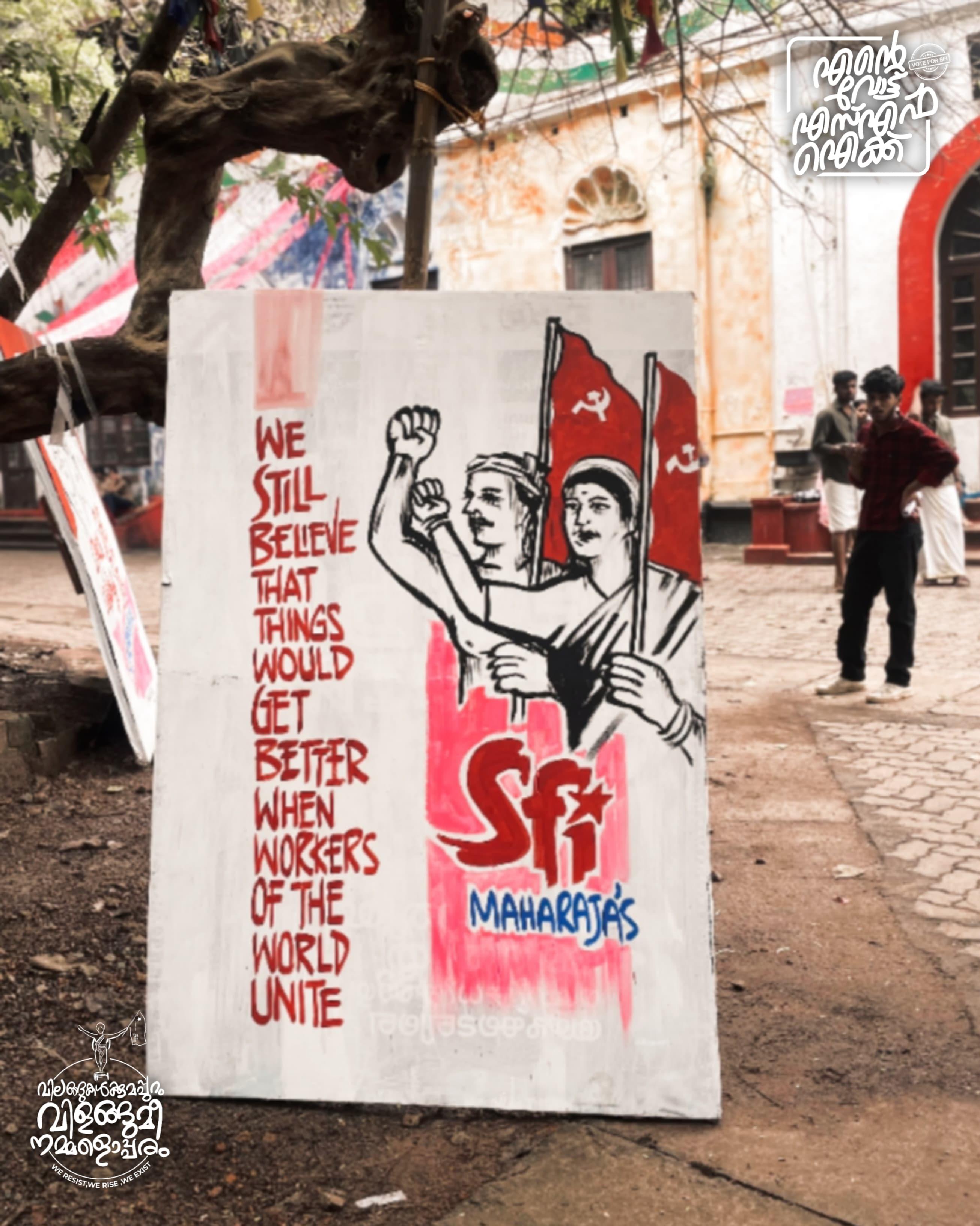 Maharaja's College Ernakulam General photo (11) by Sana nashirin