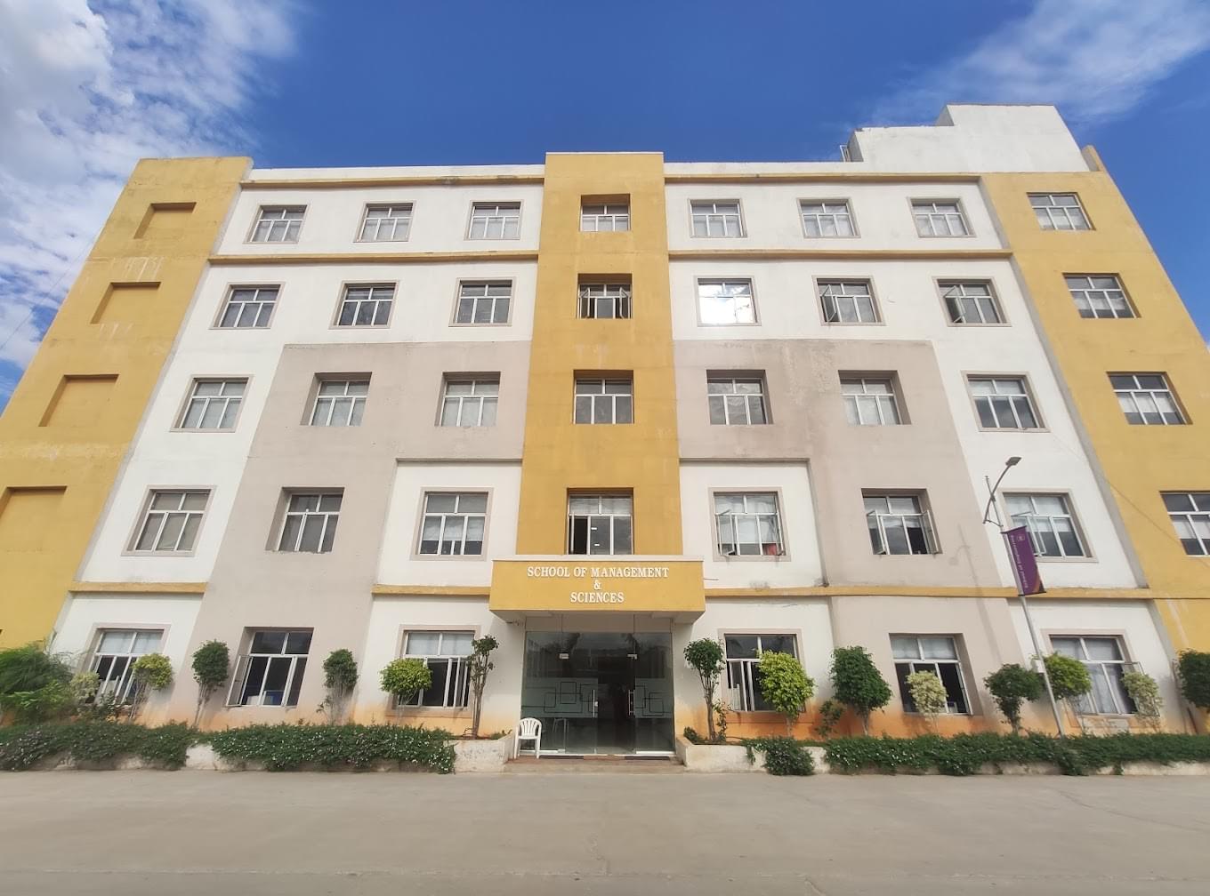 Malla Reddy University Hyderabad Infrastructure & Academic Building photo 3