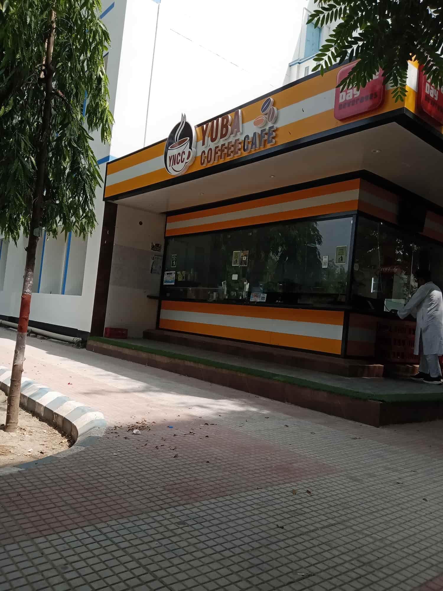 Integral University Lucknow Campus photo 5