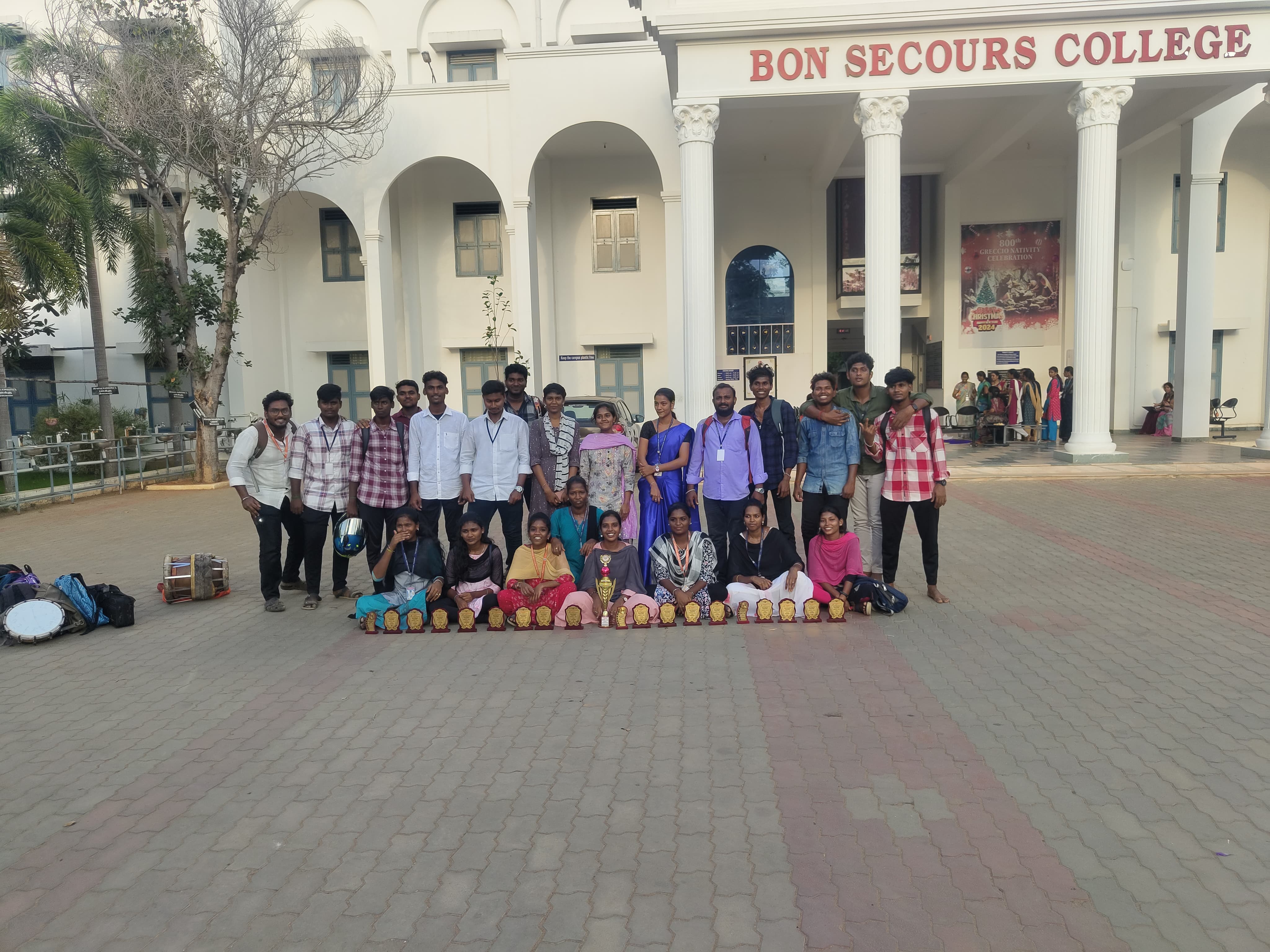 Tamilavel Umamaheswaranar Karanthai Arts College Thanjavur Extra-Curricular photo 1