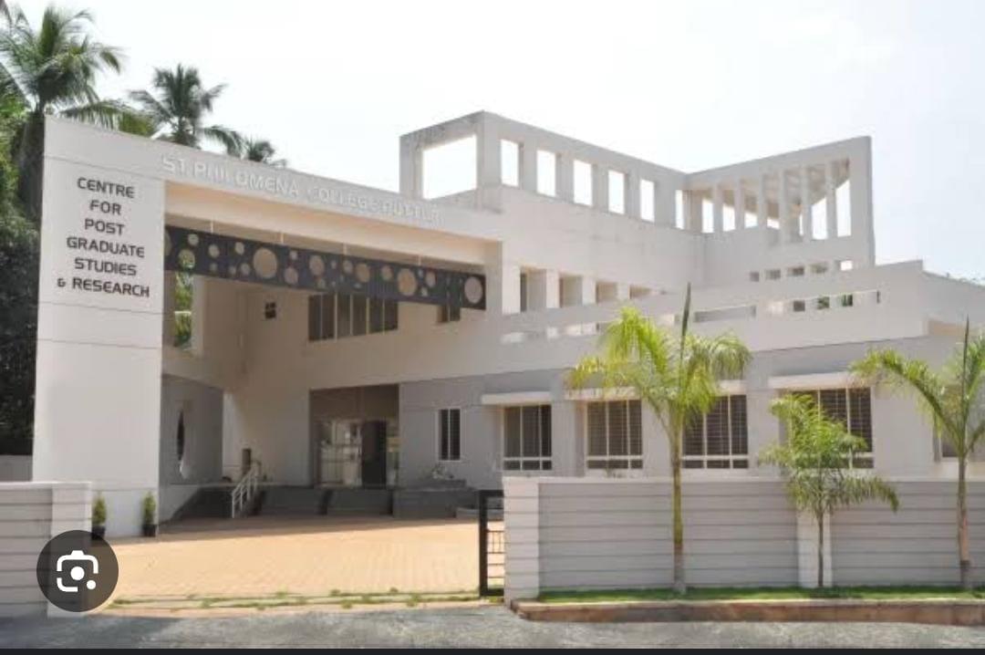 St Philomena College (Autonomous), Puttur Infrastructure & Academic Building photo (3) by arun f