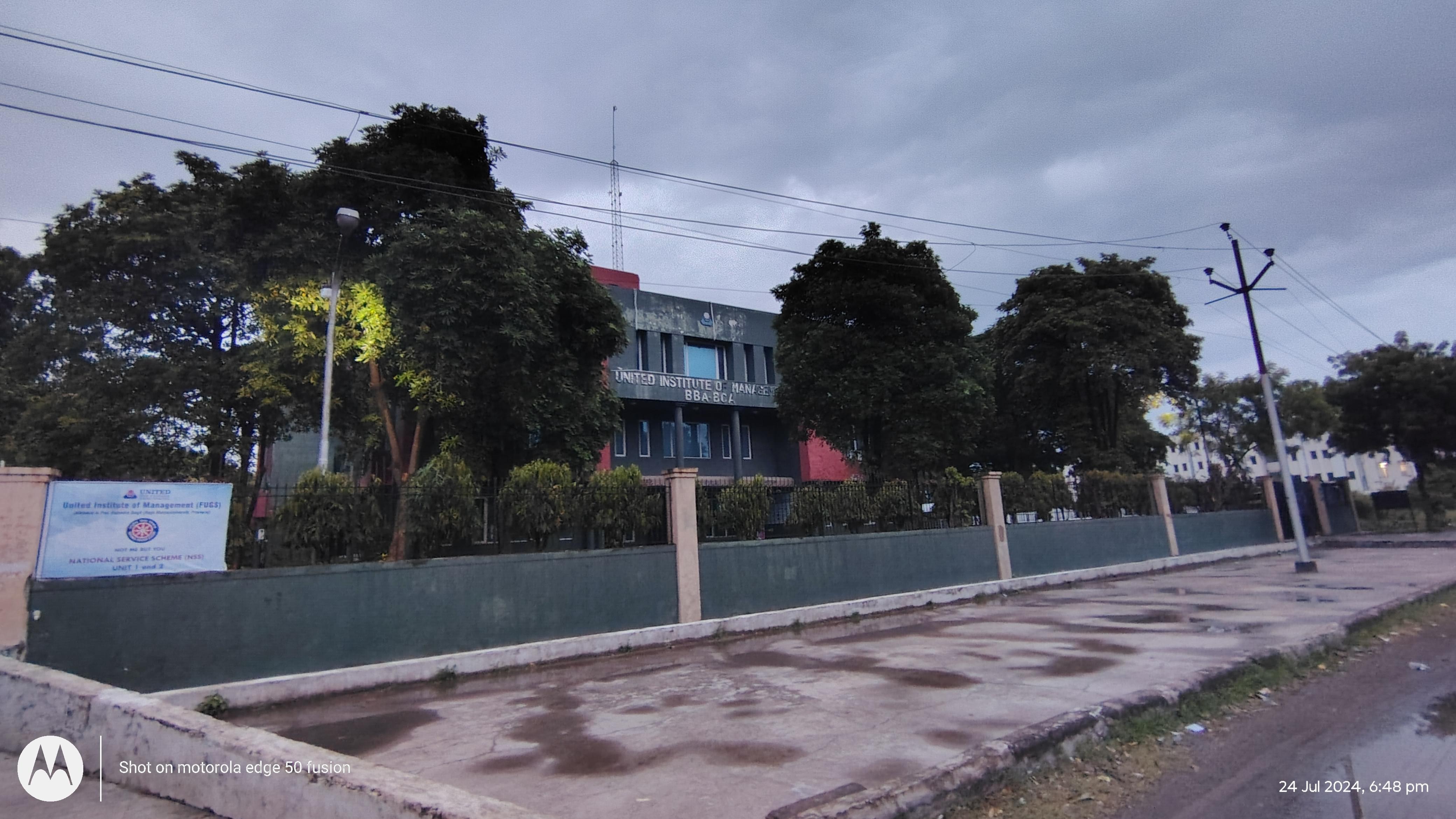 UGI Allahabad Campus photo 3