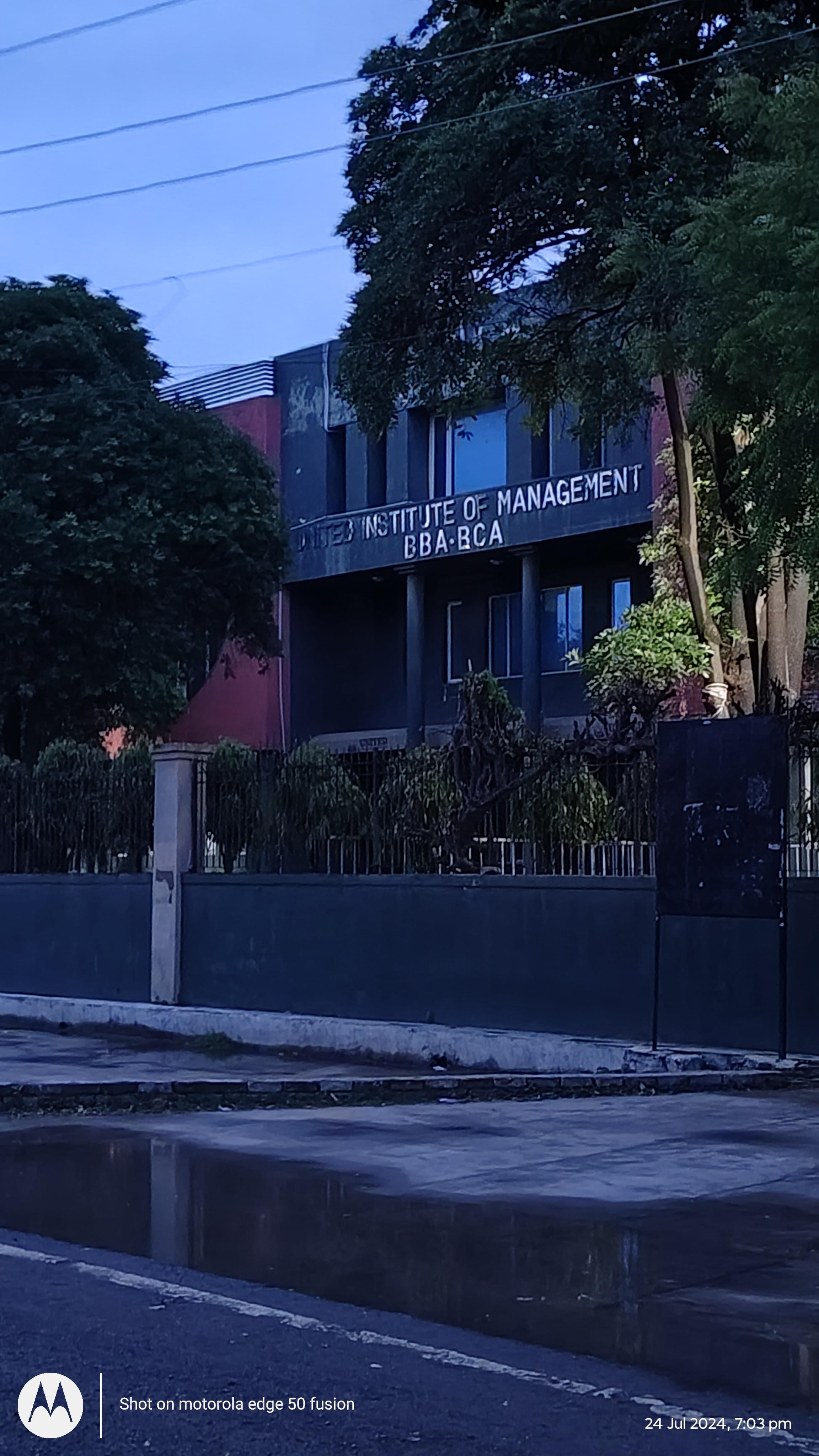 UGI Allahabad Campus photo 4